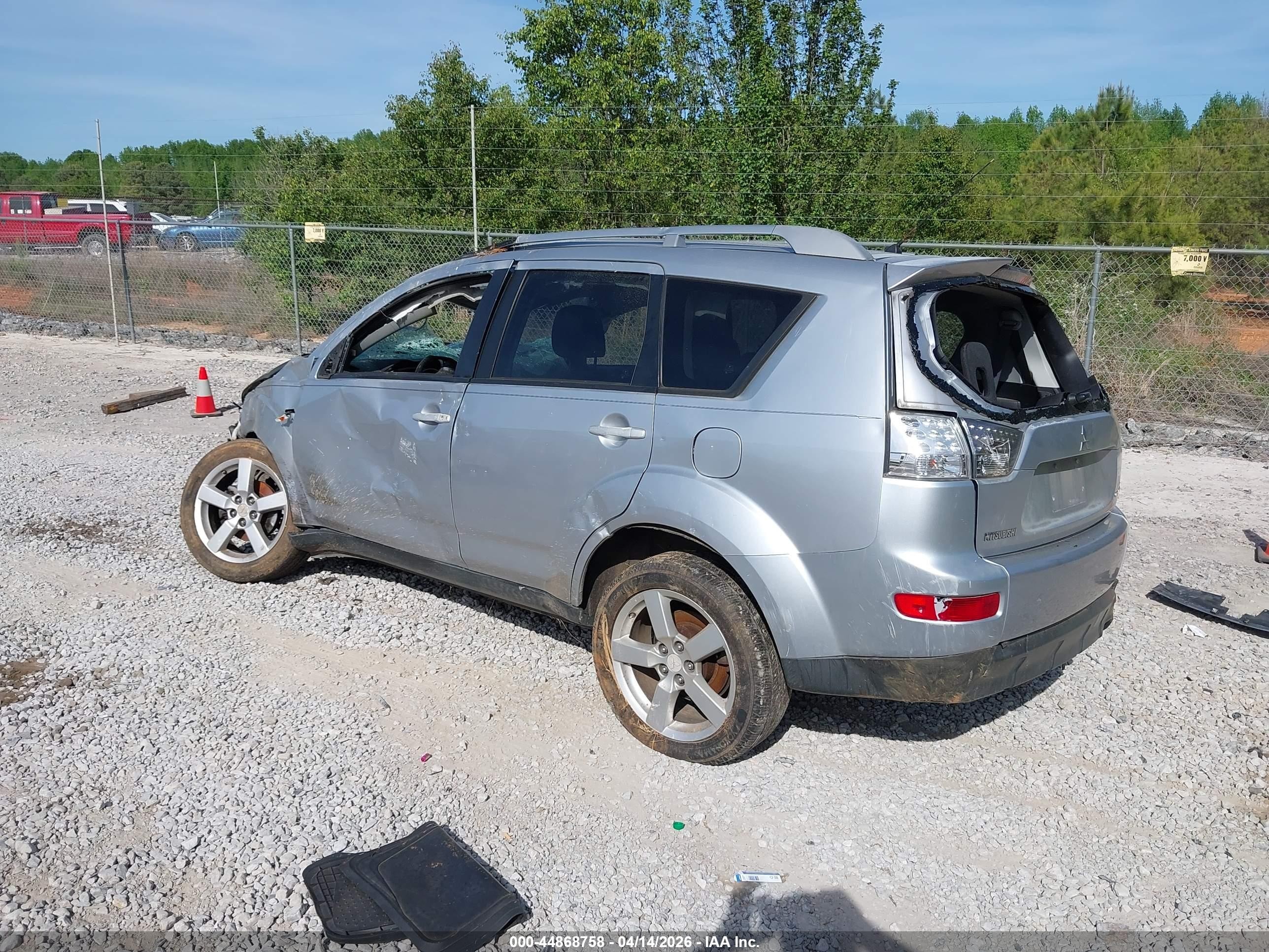 2007 Mitsubishi Outlander Xls Серебряный vin: JA4MS41X17U008636