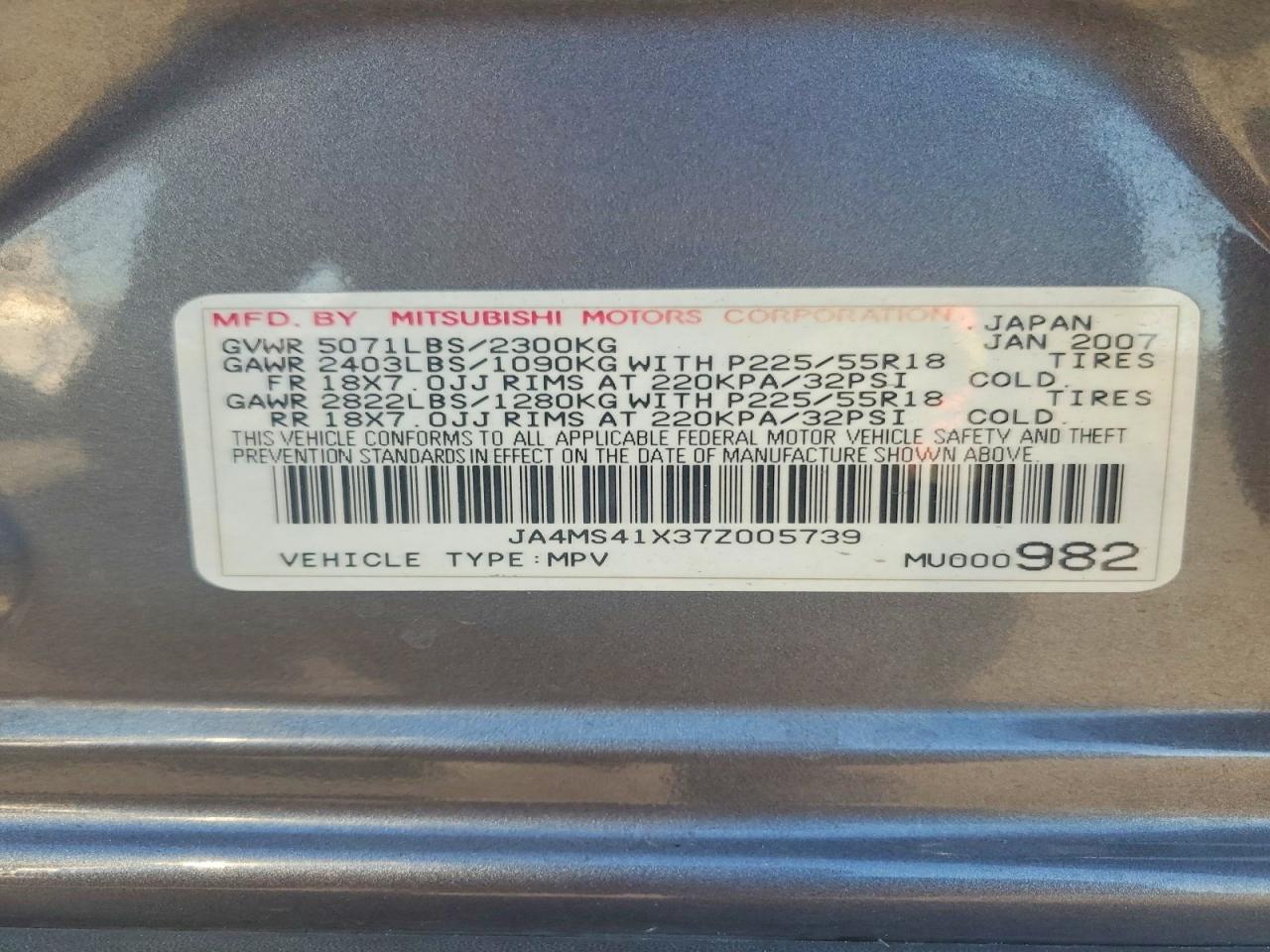 2007 Mitsubishi Outlander Xls Gray vin: JA4MS41X37Z005739