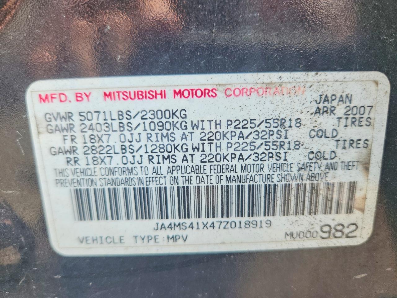 2007 Mitsubishi Outlander Xls Black vin: JA4MS41X47Z018919