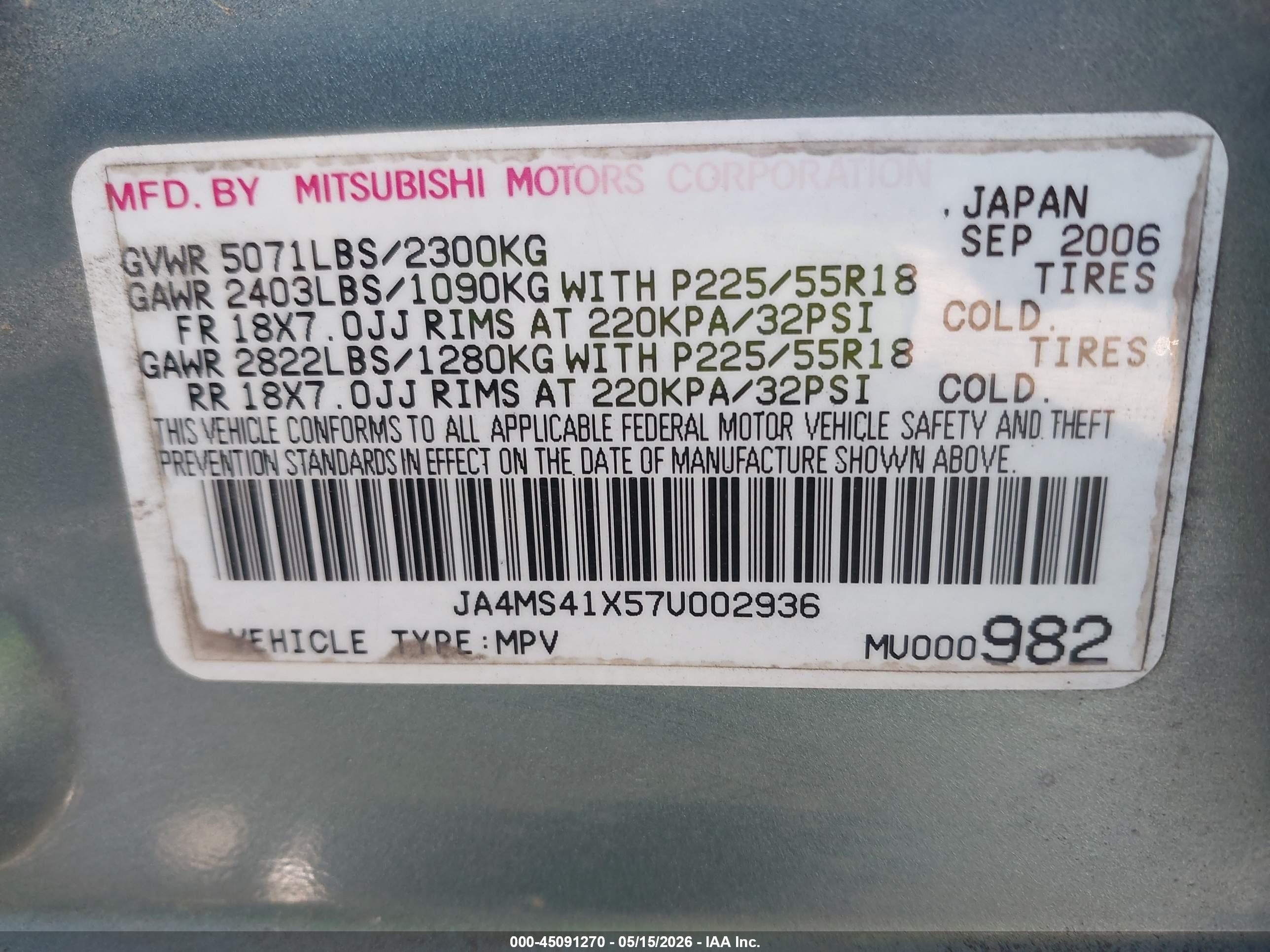 2007 Mitsubishi Outlander Xls Light Blue vin: JA4MS41X57U002936