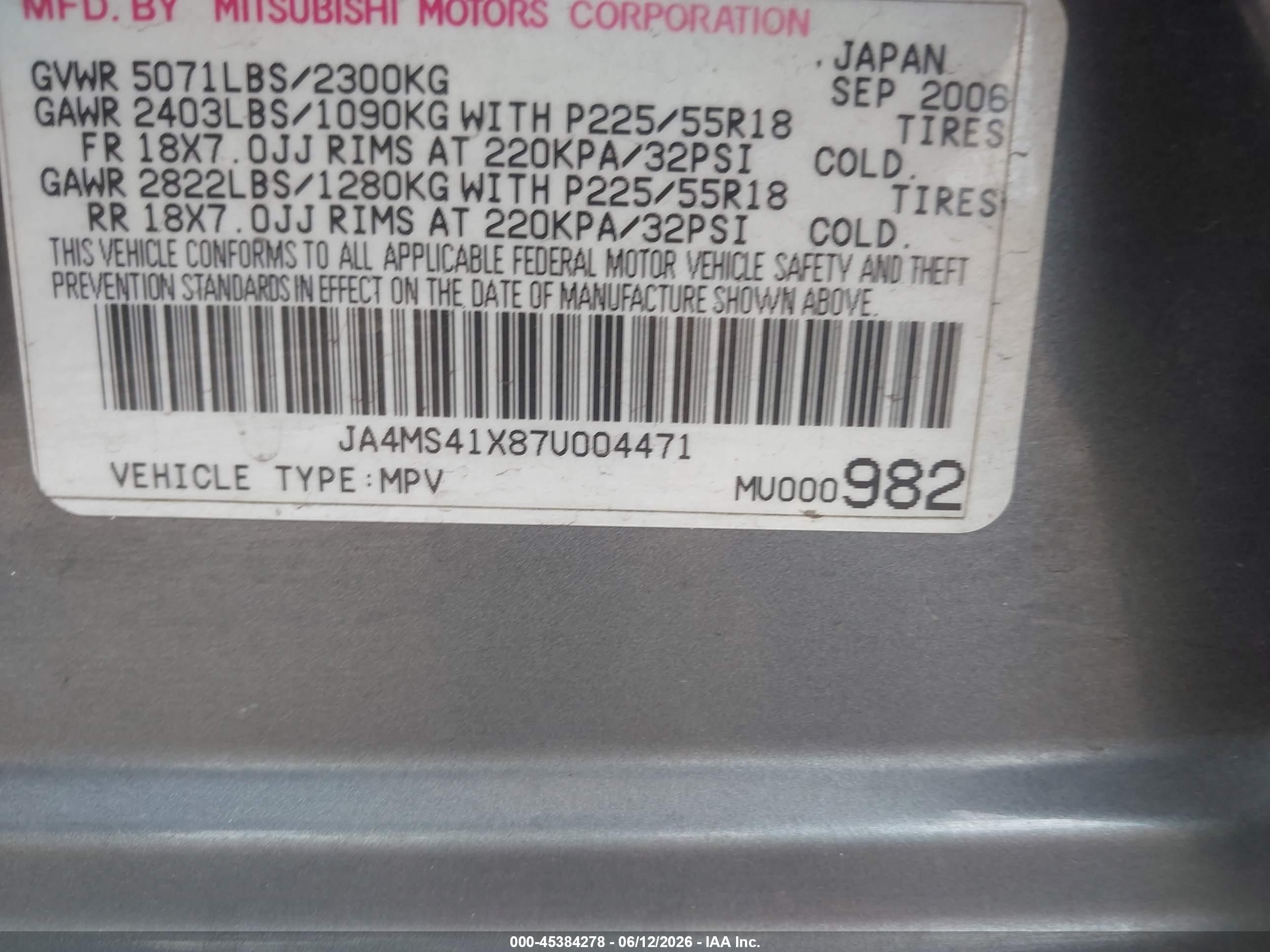 2007 Mitsubishi Outlander Xls Gray vin: JA4MS41X87U004471