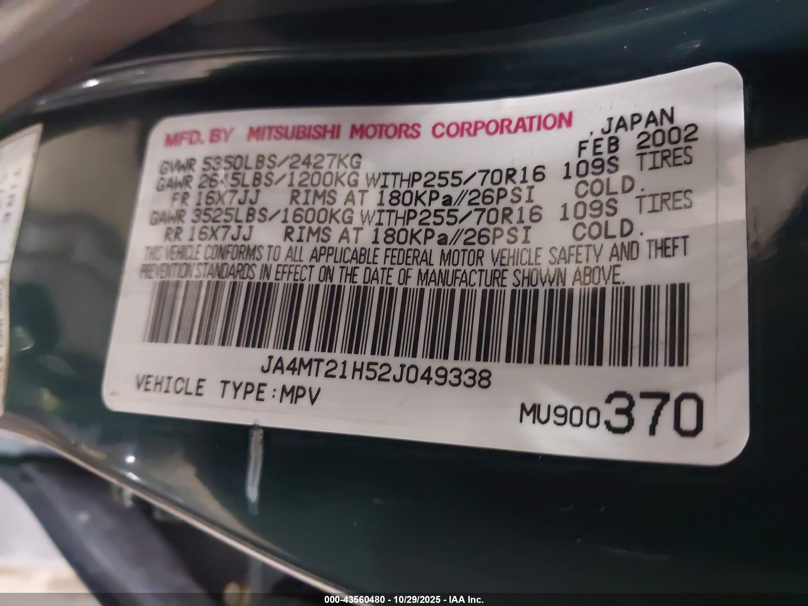 2002 Mitsubishi Montero Sport Es/ls Зеленый vin: JA4MT21H52J049338