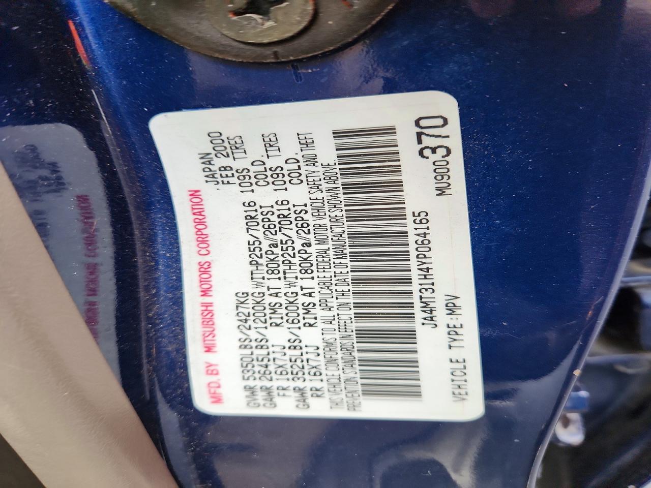 2000 Mitsubishi Montero Blue vin: JA4MT31H4YP064165