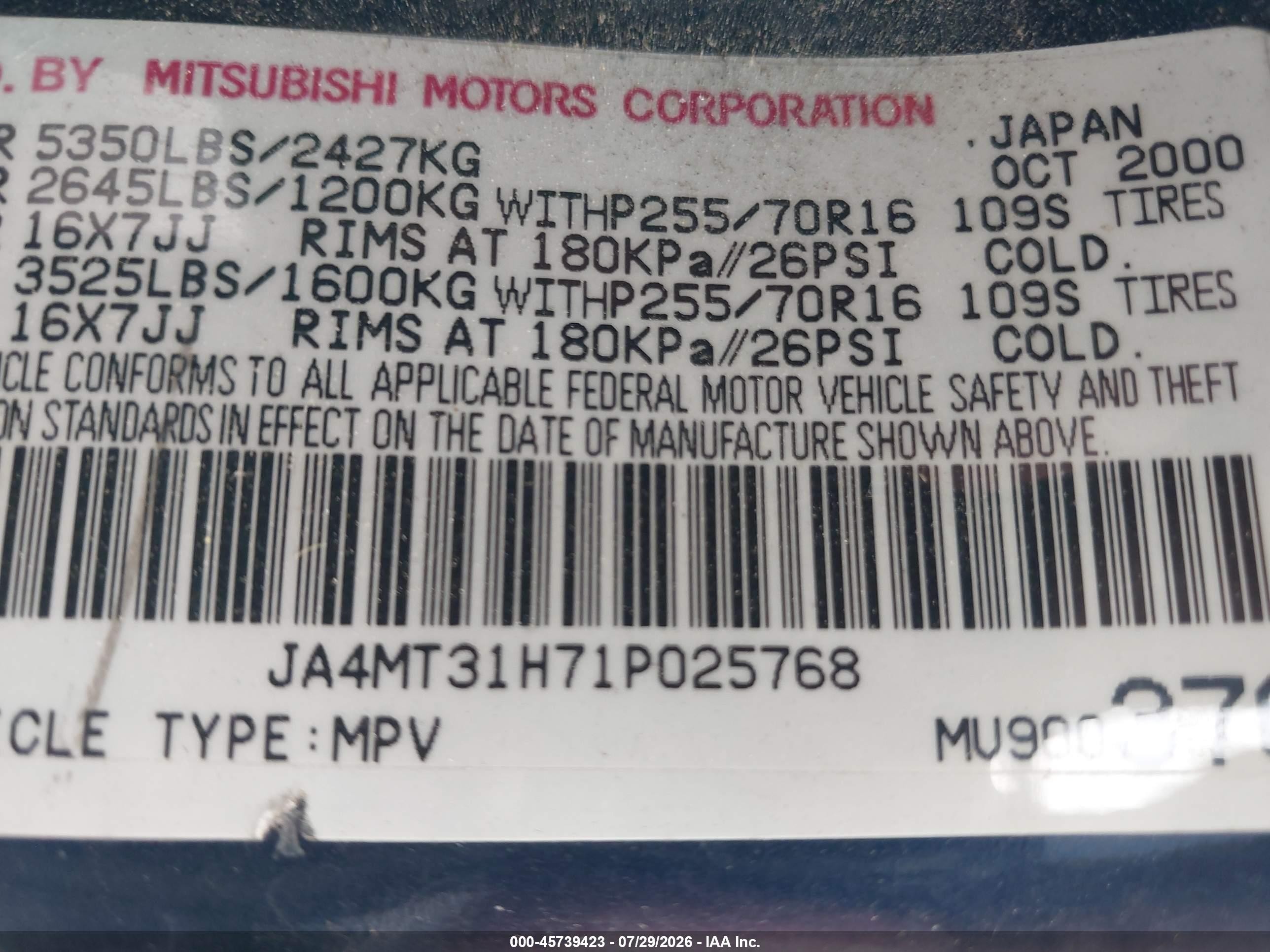 2001 Mitsubishi Montero Sport Xls Синий vin: JA4MT31H71P025768