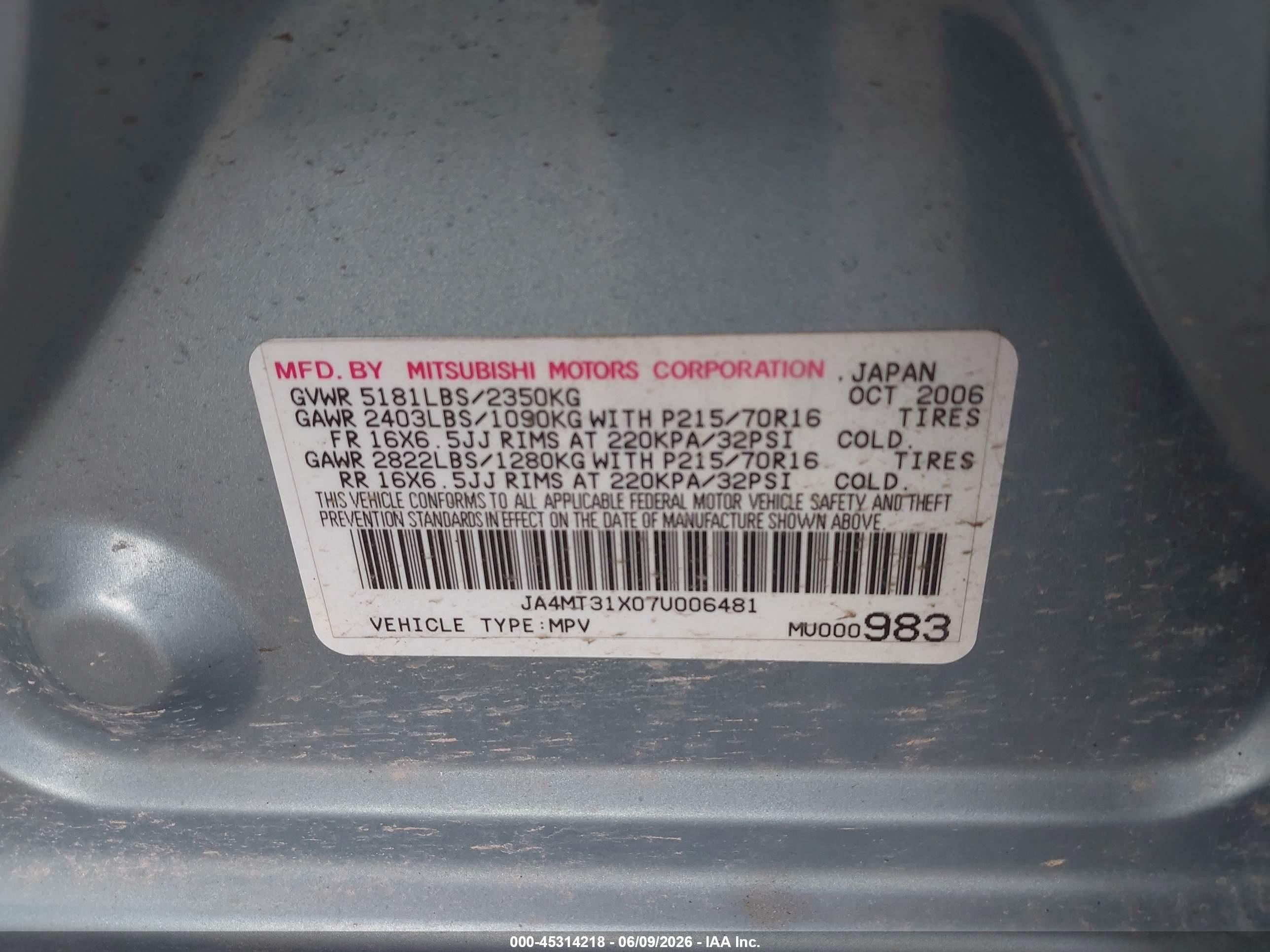 2007 Mitsubishi Outlander Ls Синий vin: JA4MT31X07U006481