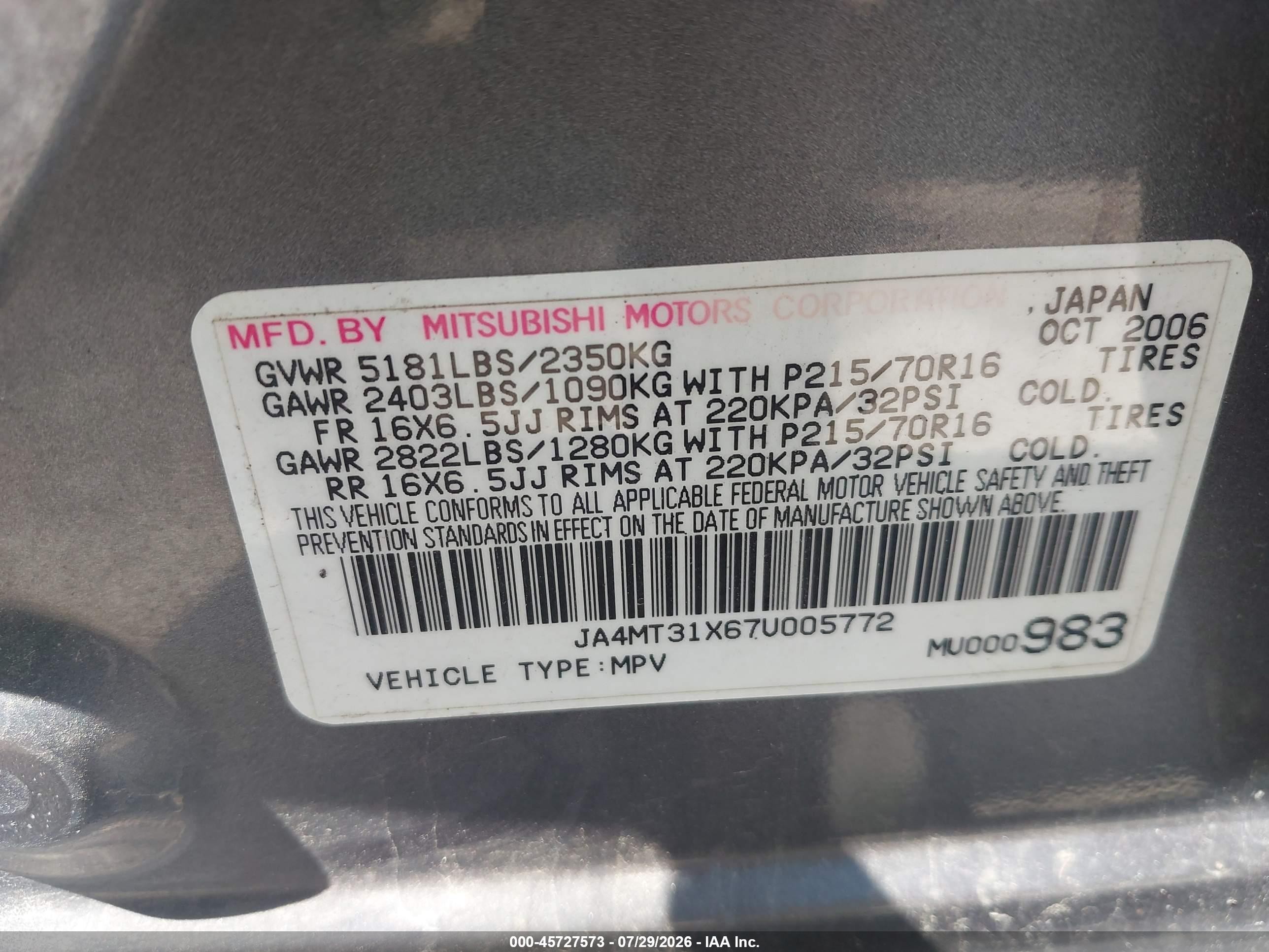 2007 Mitsubishi Outlander Ls Gray vin: JA4MT31X67U005772