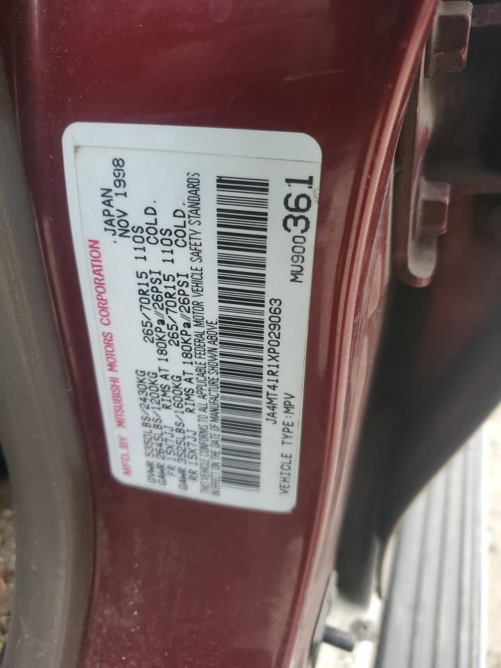 1999 Mitsubishi Montero Sport Limited Red vin: JA4MT41R1XP029063