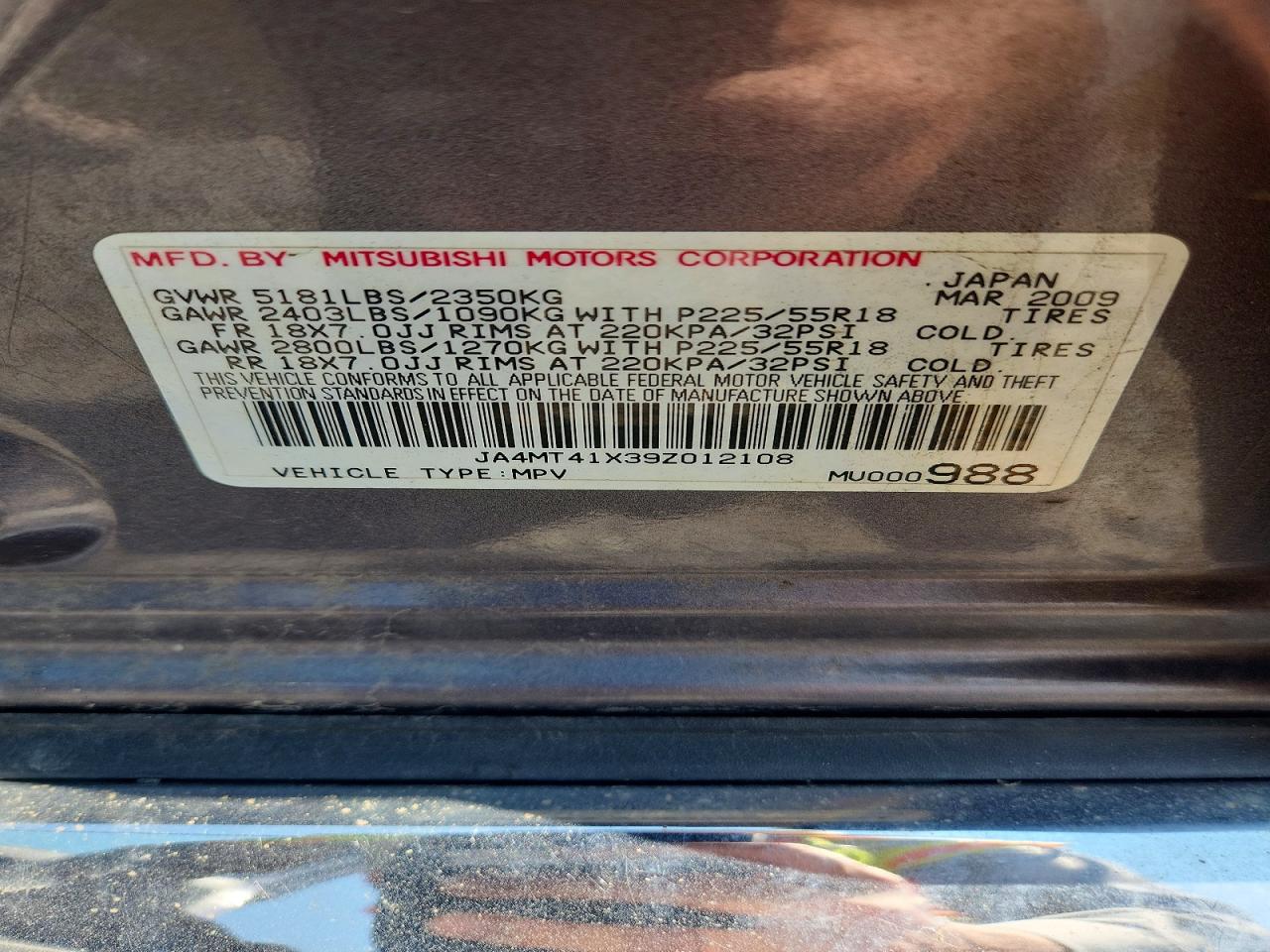 2009 Mitsubishi Outlander Xls Gray vin: JA4MT41X39Z012108