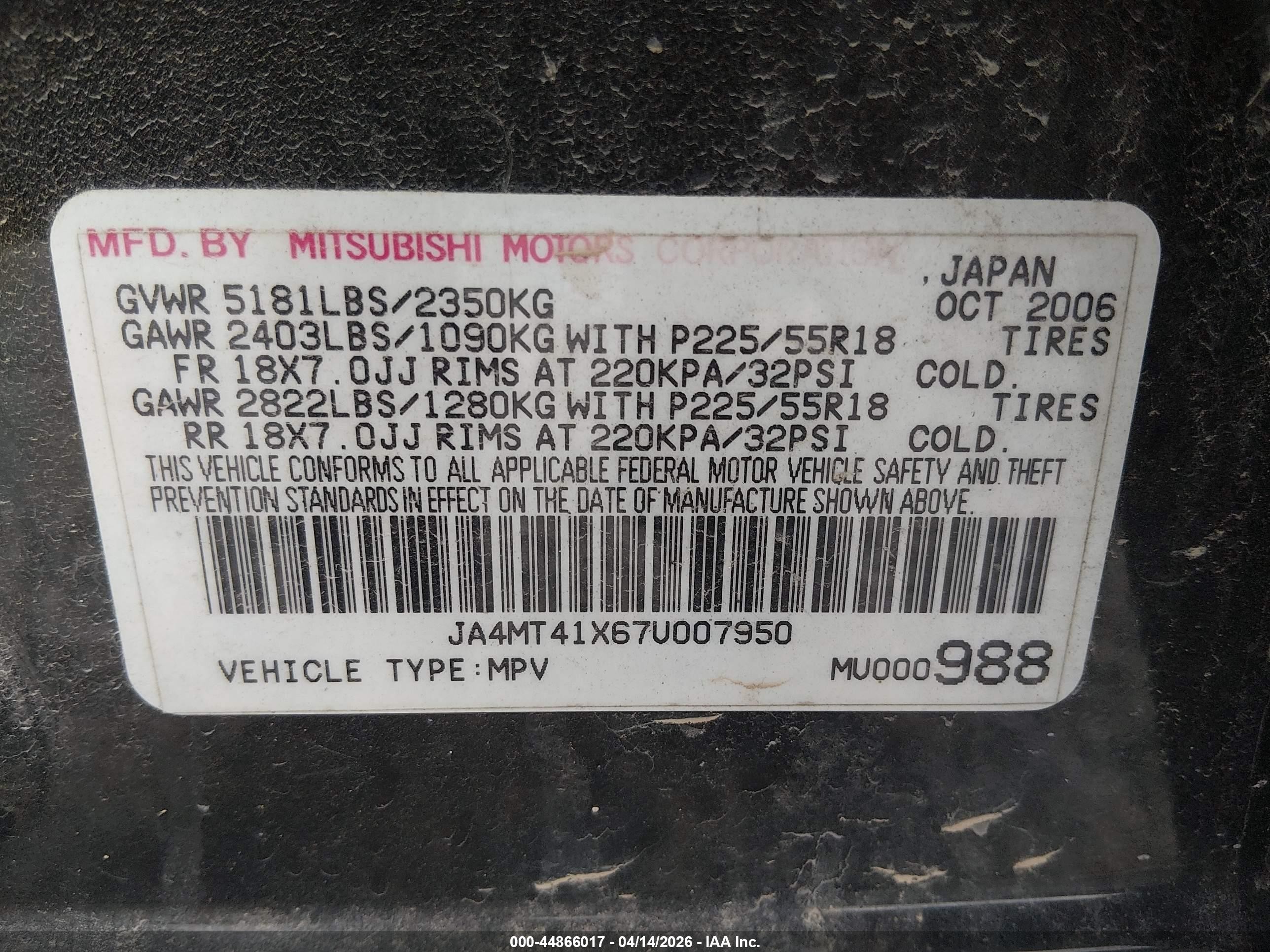 2007 Mitsubishi Outlander Xls Black vin: JA4MT41X67U007950