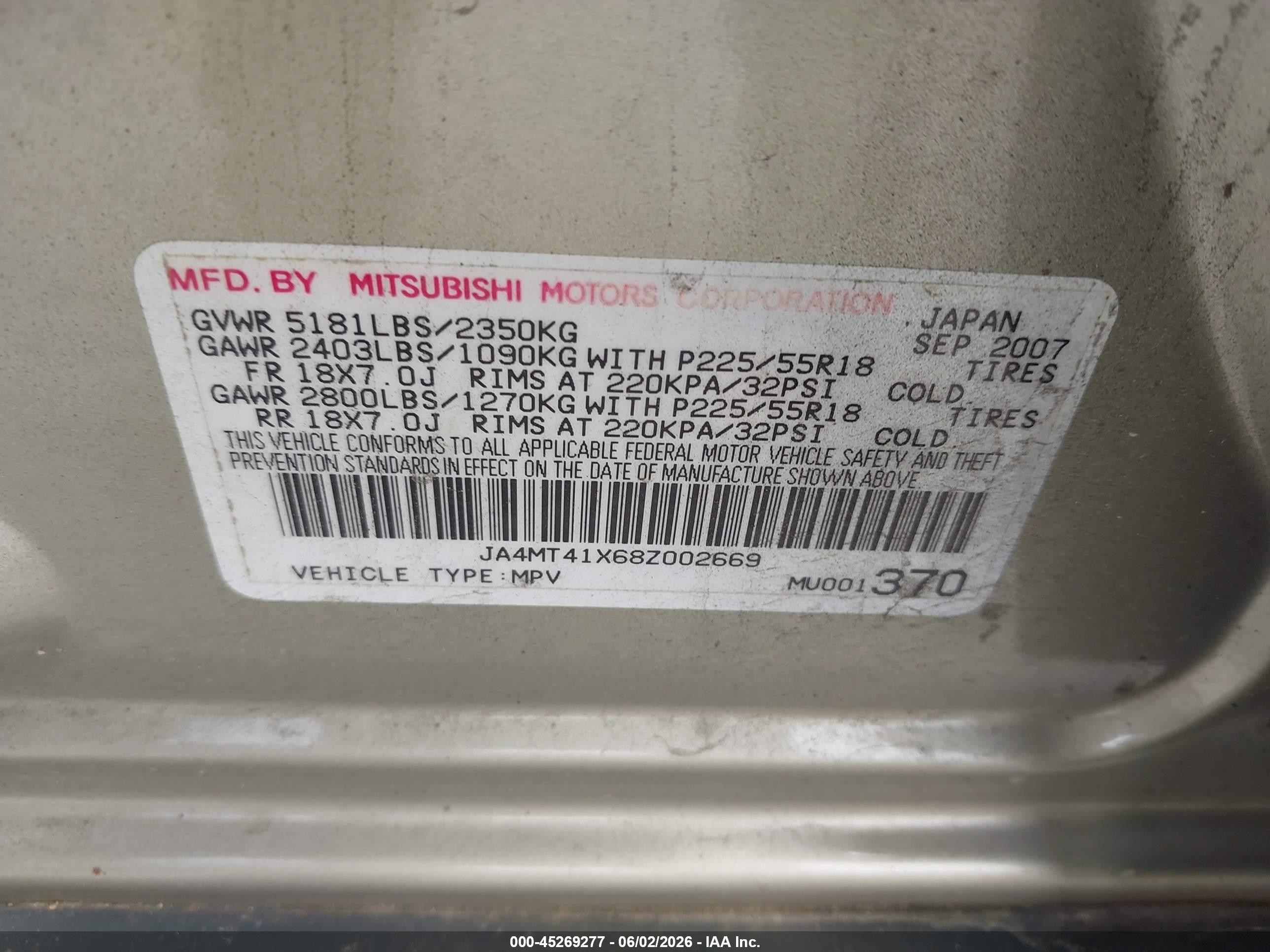 2008 Mitsubishi Outlander Xls Beige vin: JA4MT41X68Z002669