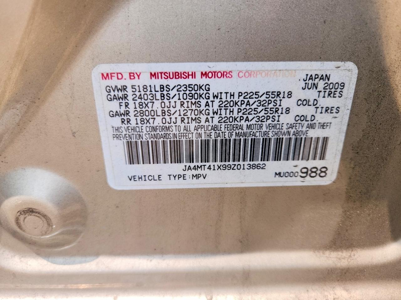2009 Mitsubishi Outlander Xls Beige vin: JA4MT41X99Z013862