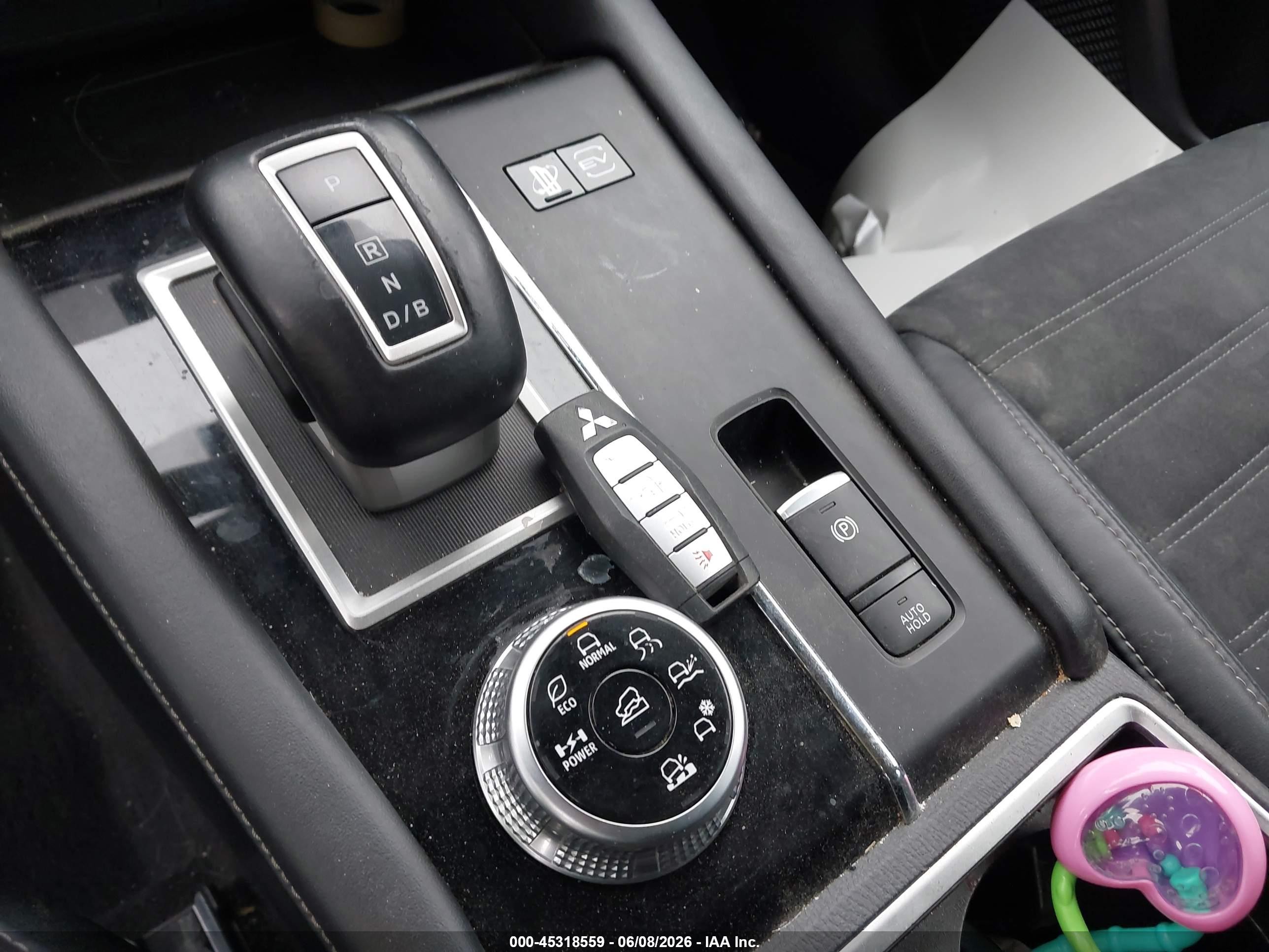 2023 Mitsubishi Outlander Phev Se S- Серый vin: JA4T5UA96PZ037623