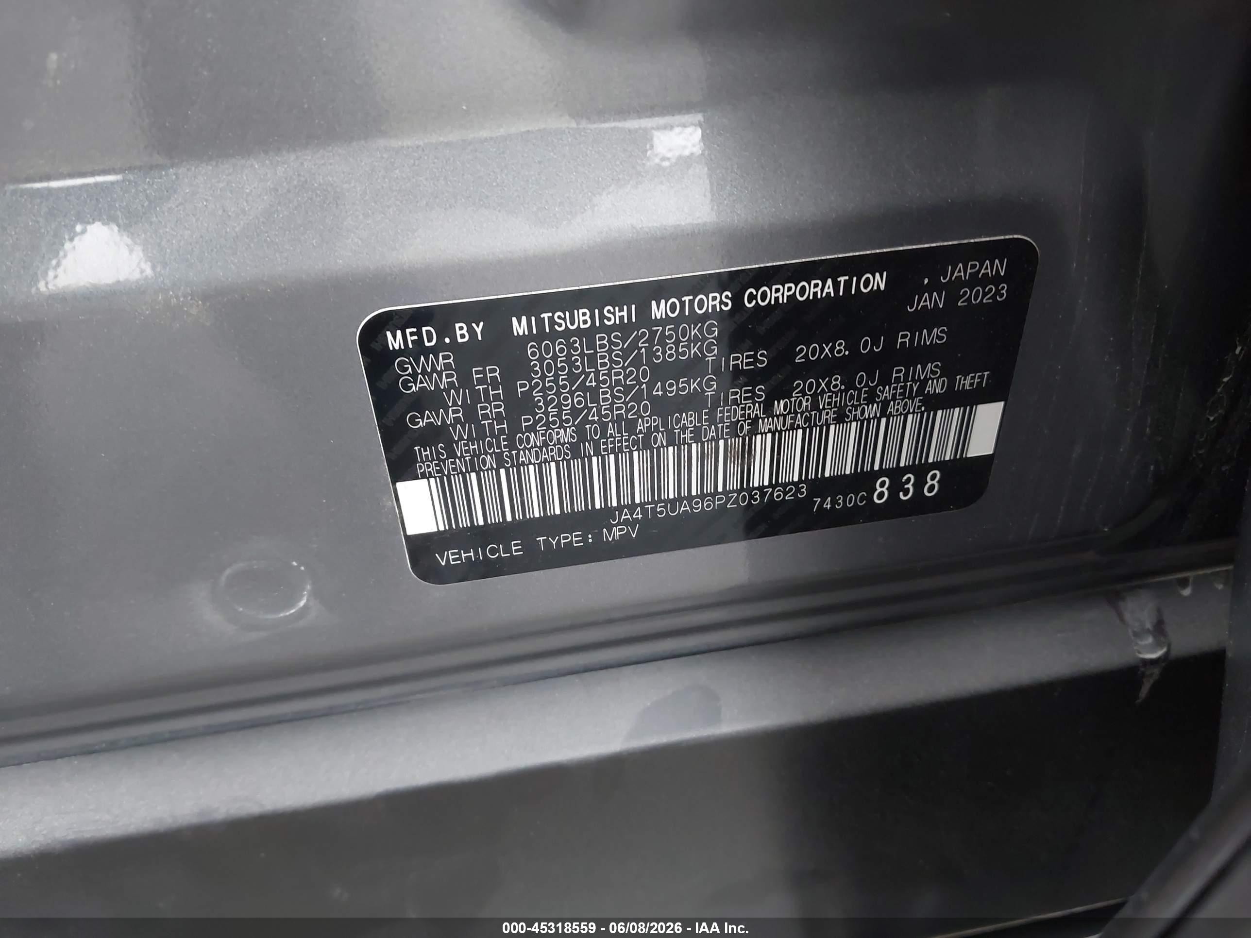 2023 Mitsubishi Outlander Phev Se S- Серый vin: JA4T5UA96PZ037623
