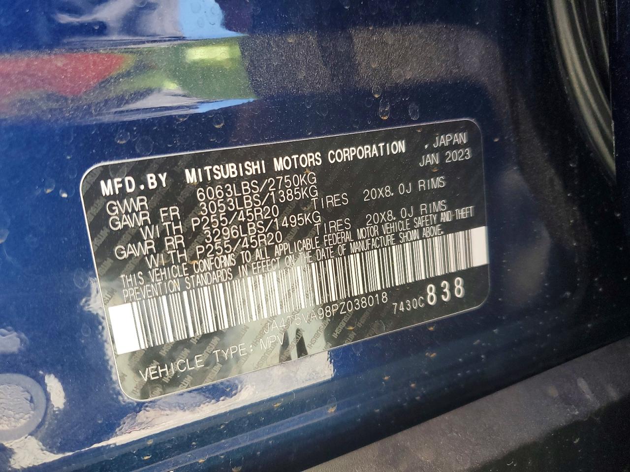2023 Mitsubishi Outlander Sel Синий vin: JA4T5VA98PZ038018
