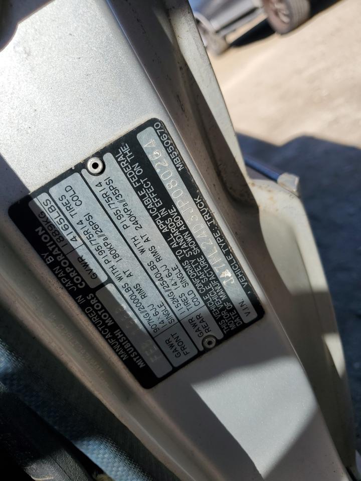 1988 Mitsubishi Mighty Max / S    Silver vin: JA7FL24D3JP080264