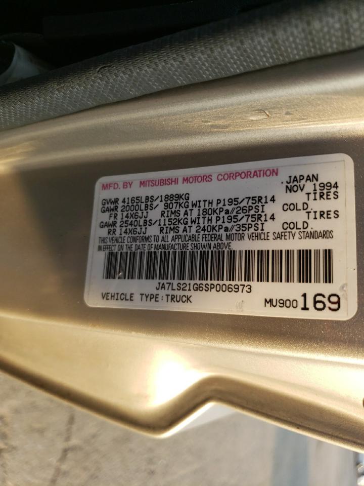 1995 Mitsubishi Mighty Max  Silver vin: JA7LS21G6SP006973