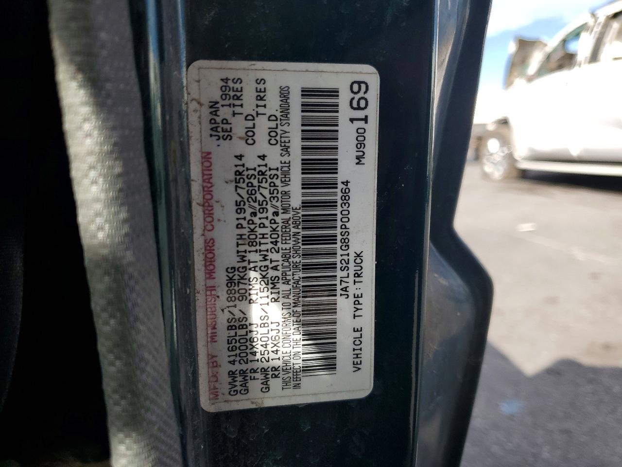 1995 Mitsubishi Mighty Max Green vin: JA7LS21G8SP003864