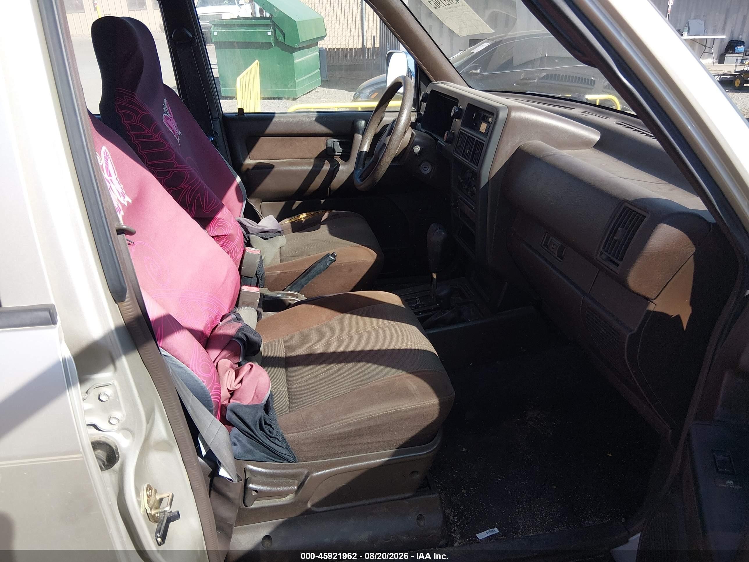 1994 Isuzu Trooper S Gold vin: JACDH58V0R7926117