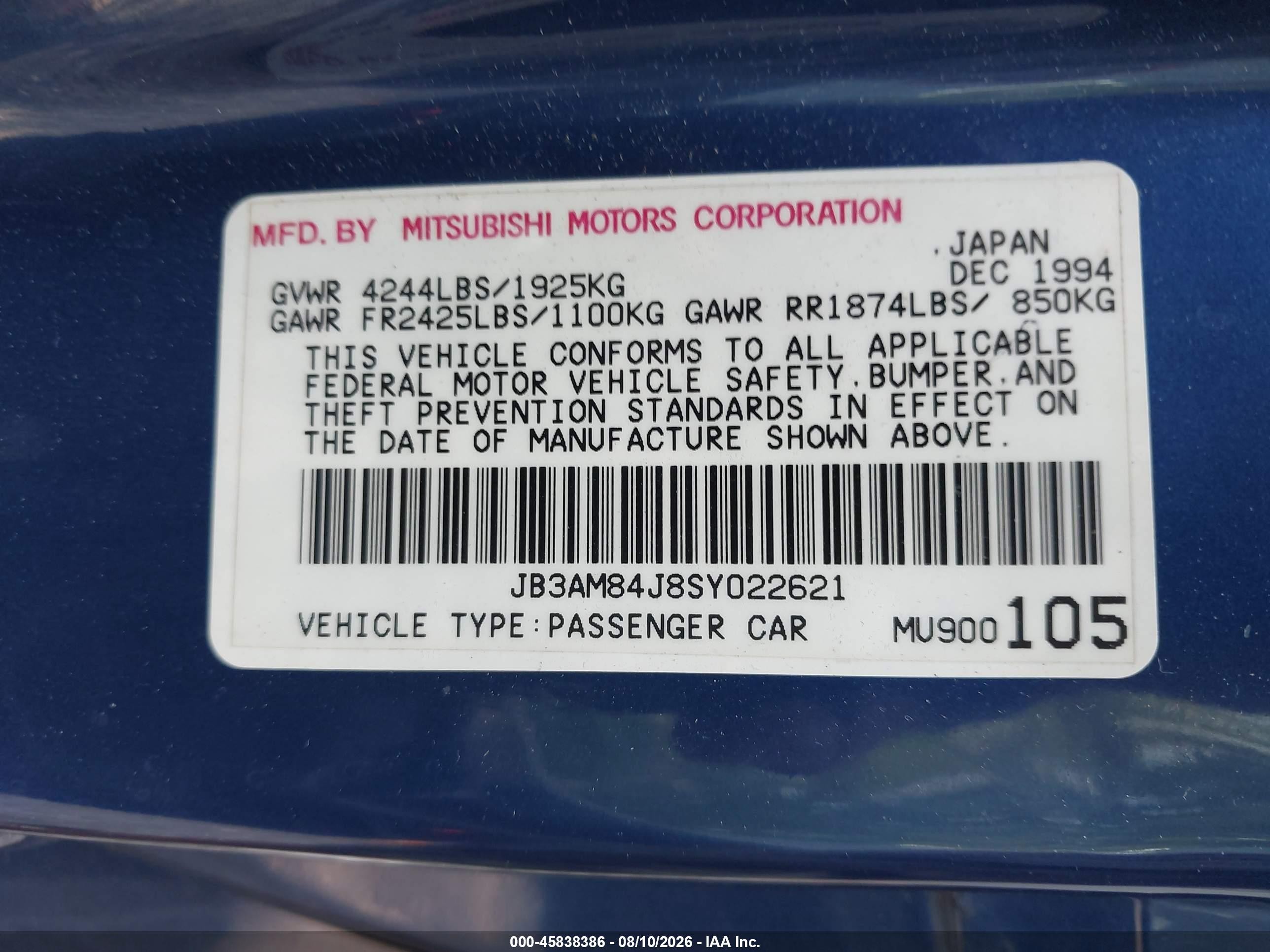 1995 Dodge Stealth R/t/sport Blue vin: JB3AM84J8SY022621