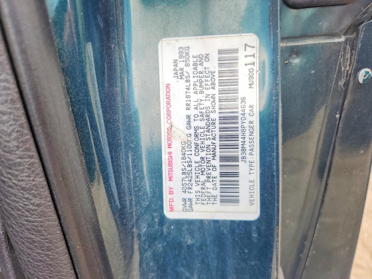 1993 Dodge Stealth Green vin: JB3BM44H8PY044636