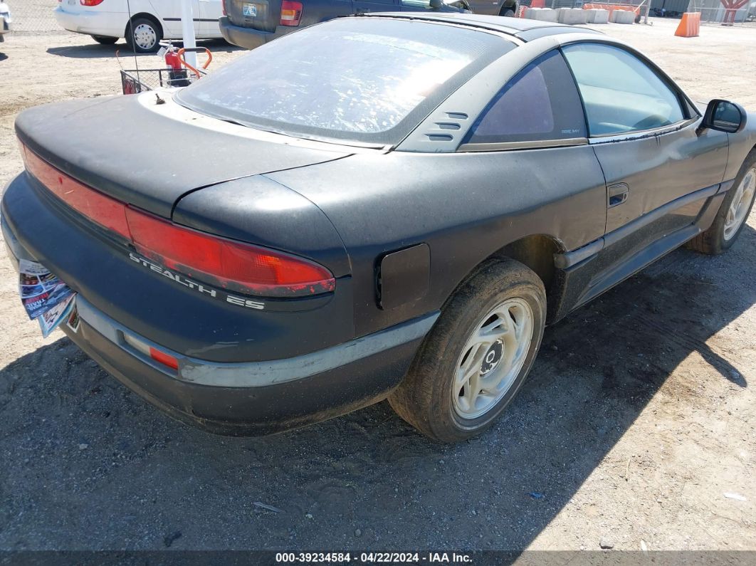 Price & History 1993 Dodge Stealth Es 3.0l V6 Fi Dohc 24v F4 vin