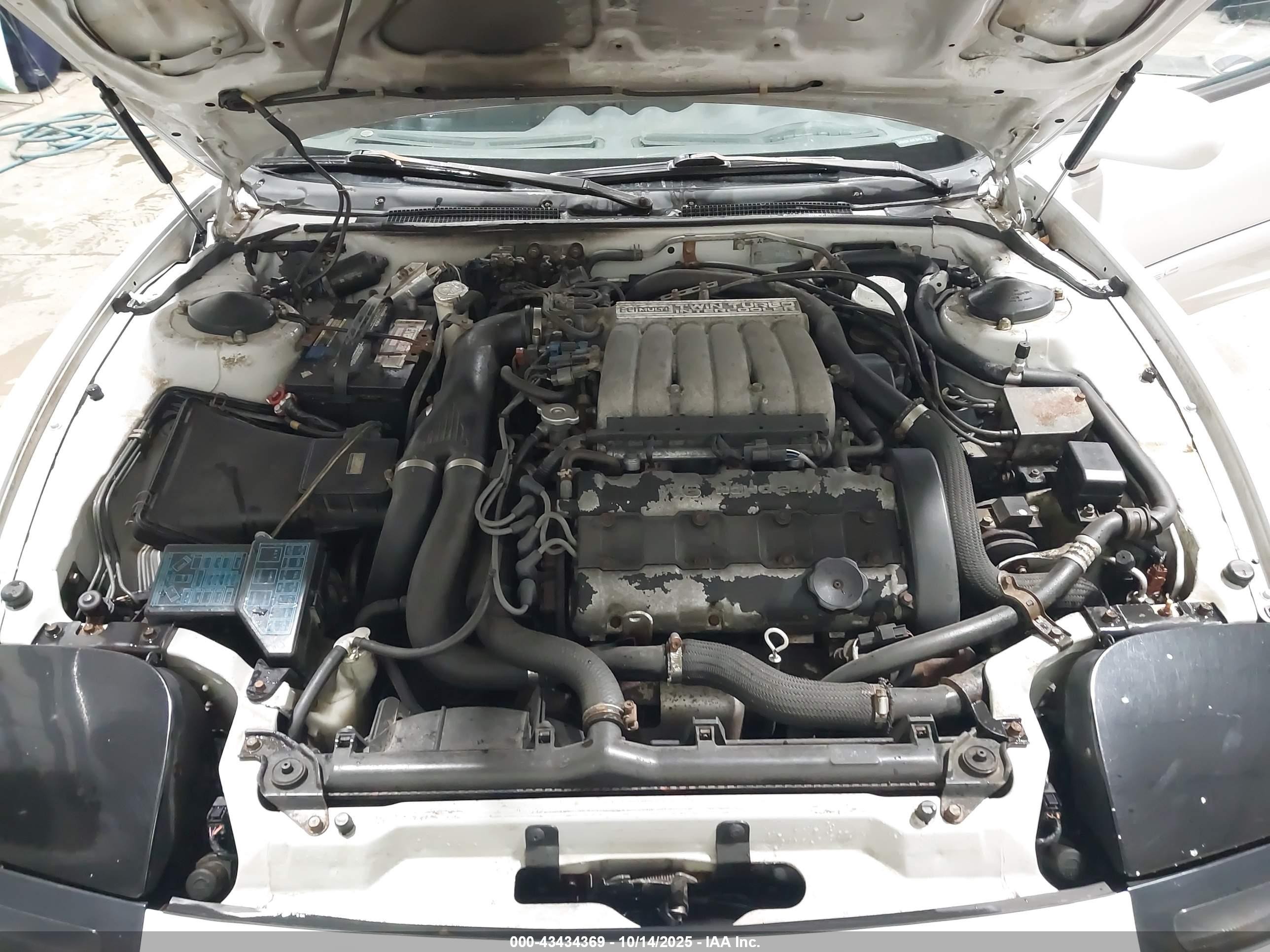 1993 Dodge Stealth R/t Turbo White vin: JB3BN74K3PY008010