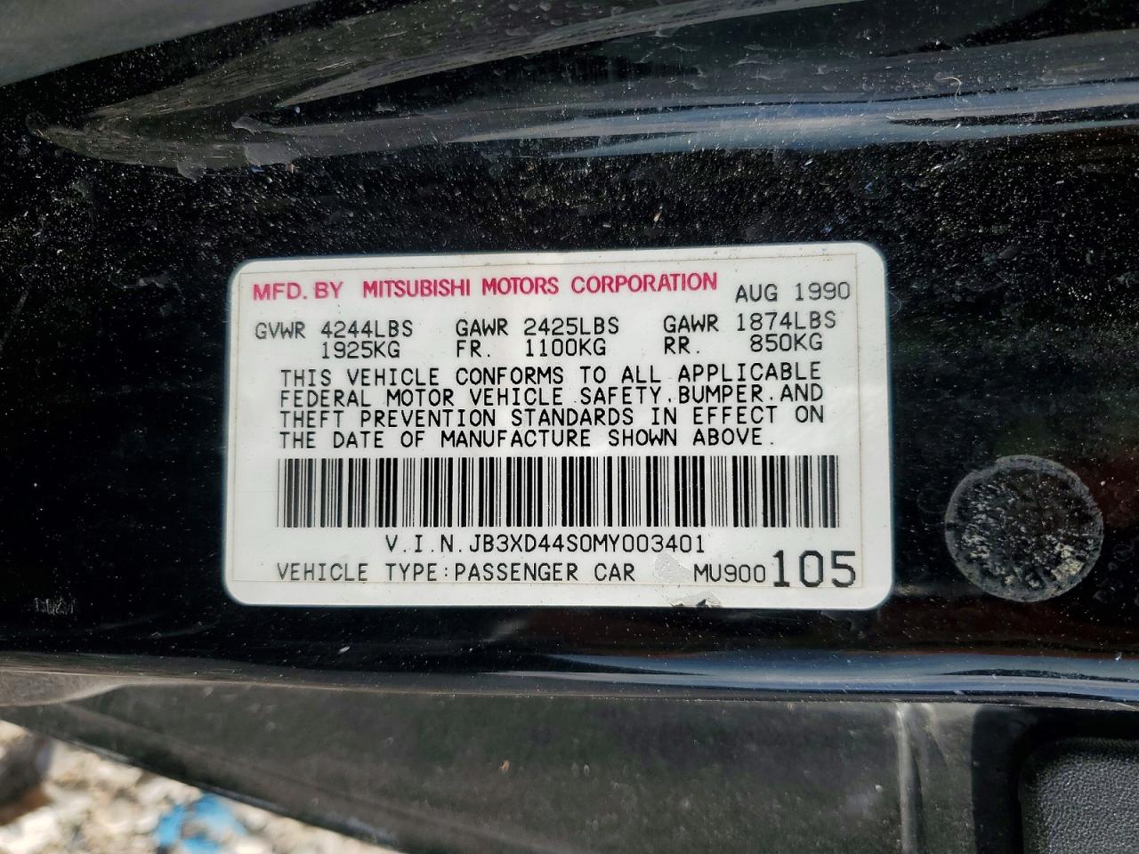 1991 Dodge Stealth Black vin: JB3XD44S0MY003401