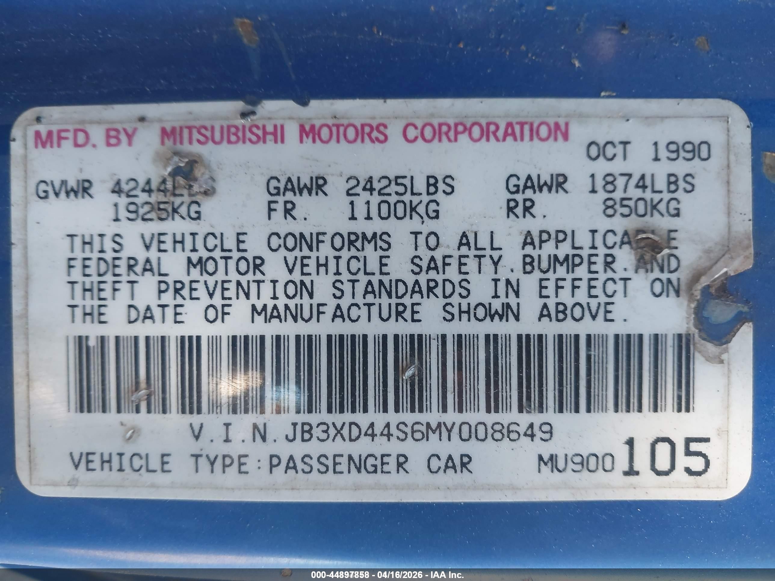 1991 Dodge Stealth   Blue vin: JB3XD44S6MY008649