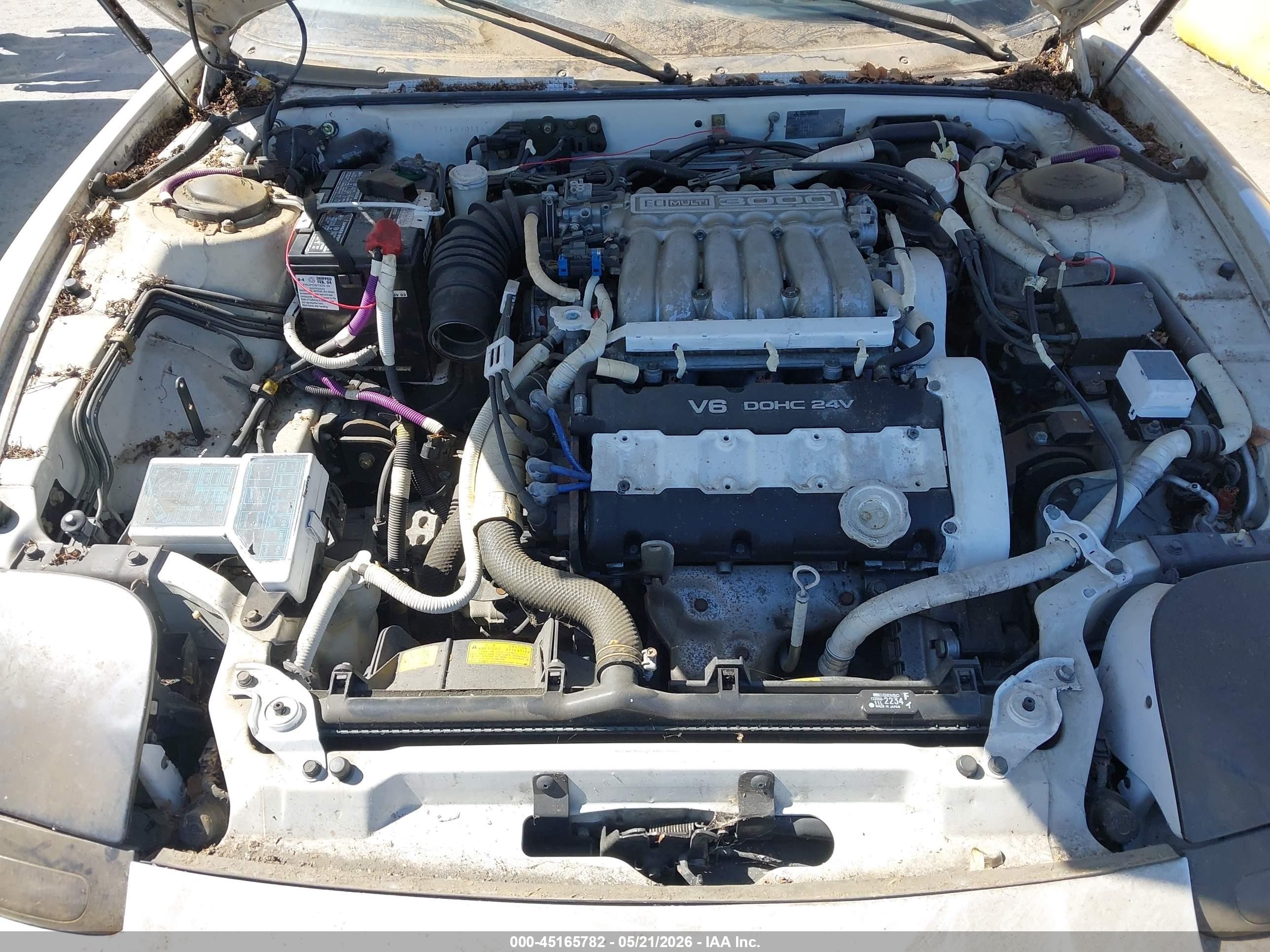 1992 Dodge Stealth R/t White vin: JB3XD64B2NY041659