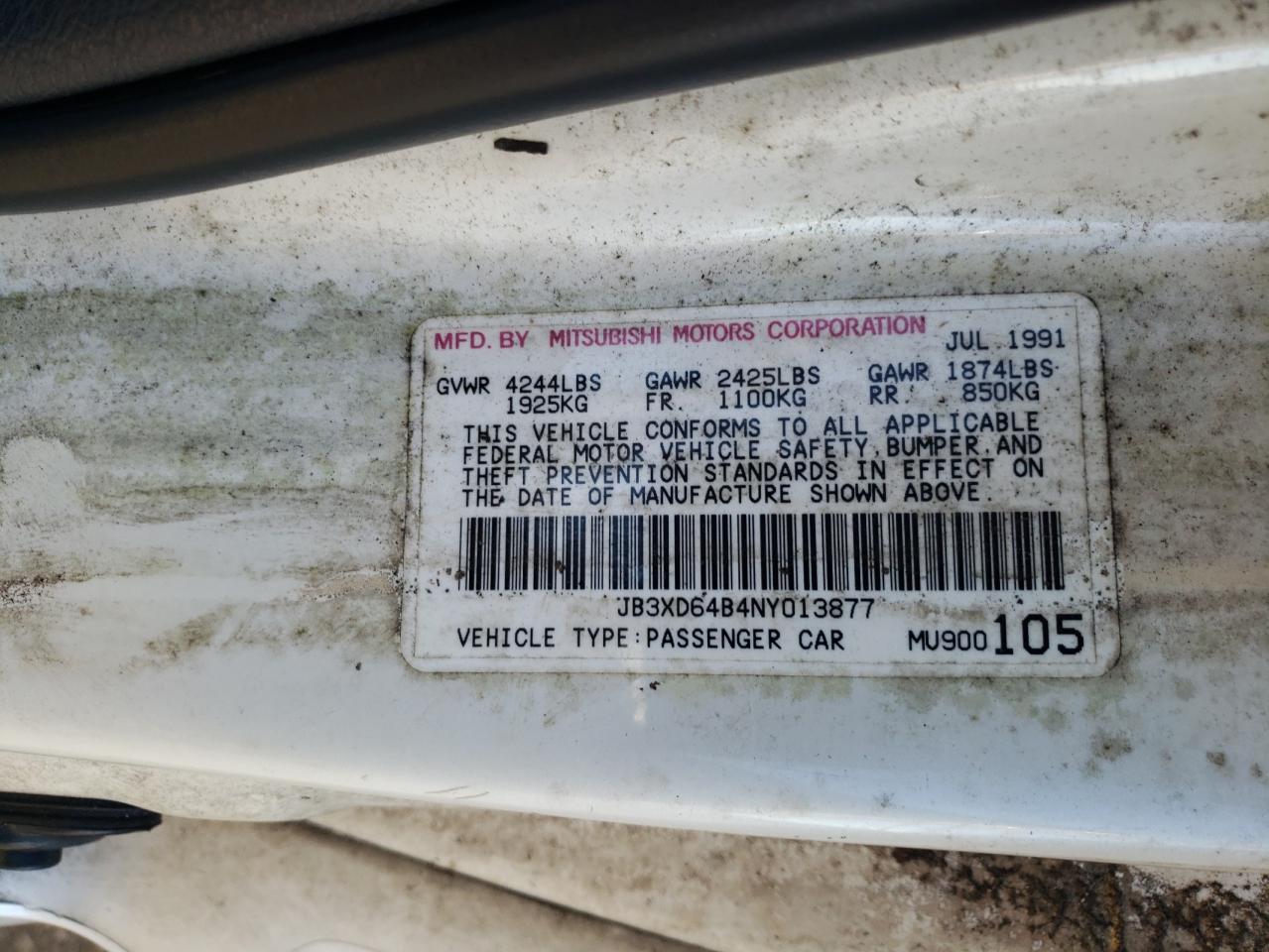 1992 Dodge Stealth R/t White vin: JB3XD64B4NY013877