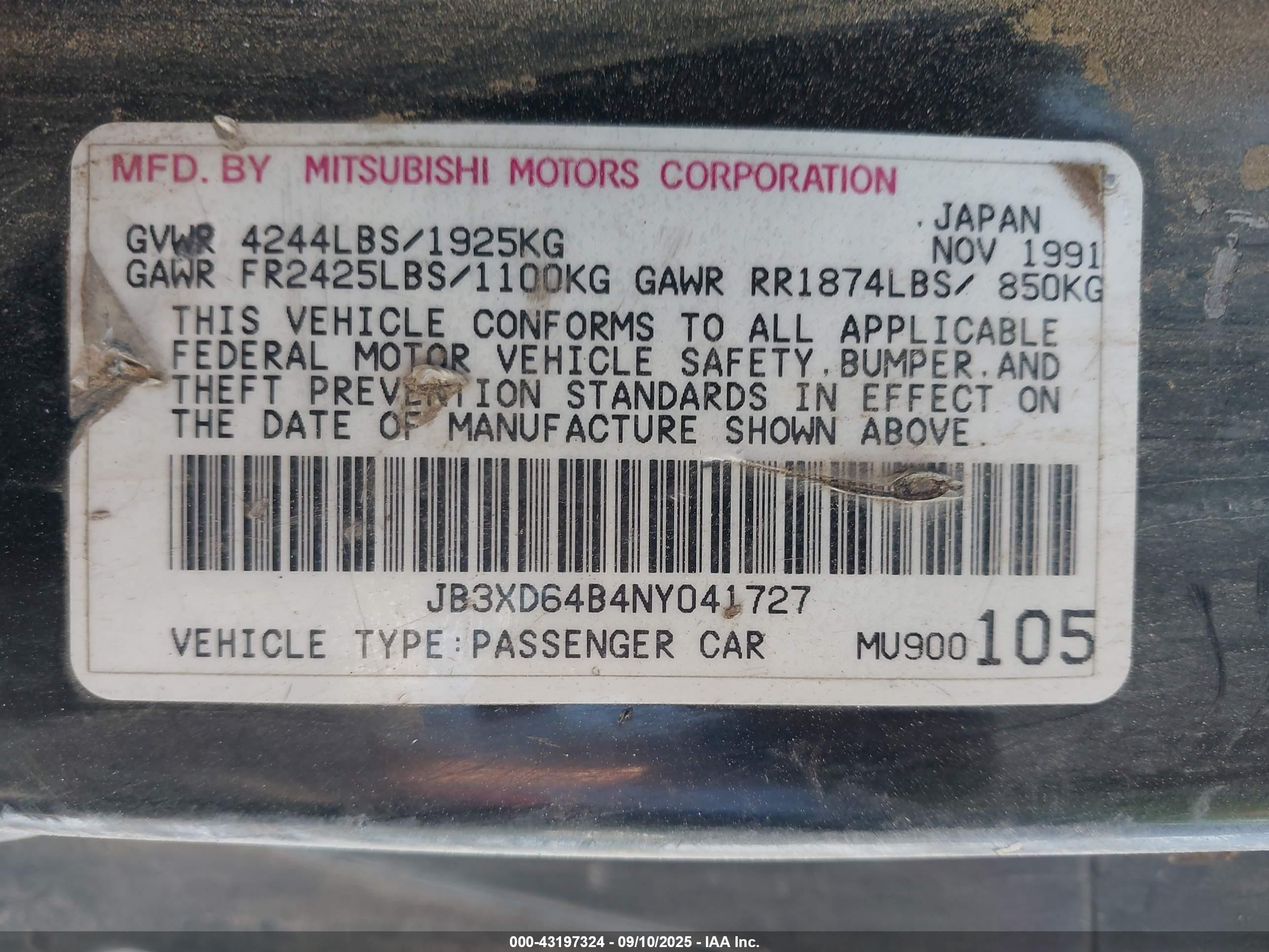 1992 Dodge Stealth R/t Black vin: JB3XD64B4NY041727