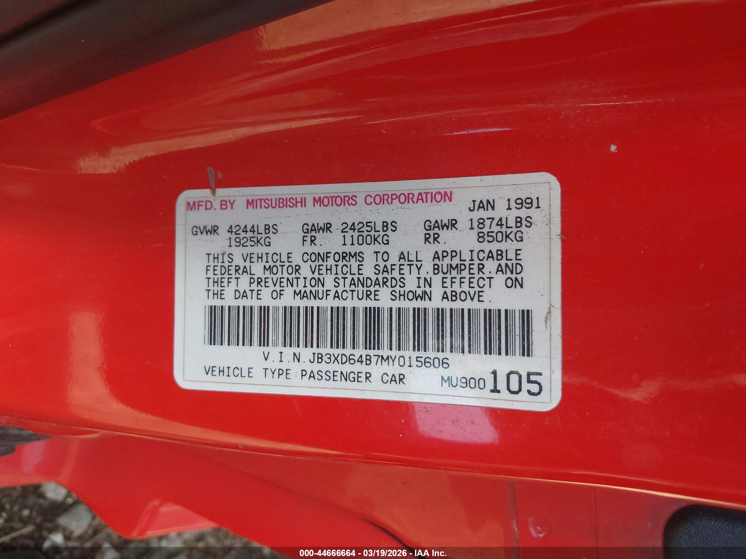 1991 Dodge Stealth R/t Red vin: JB3XD64B7MY015606