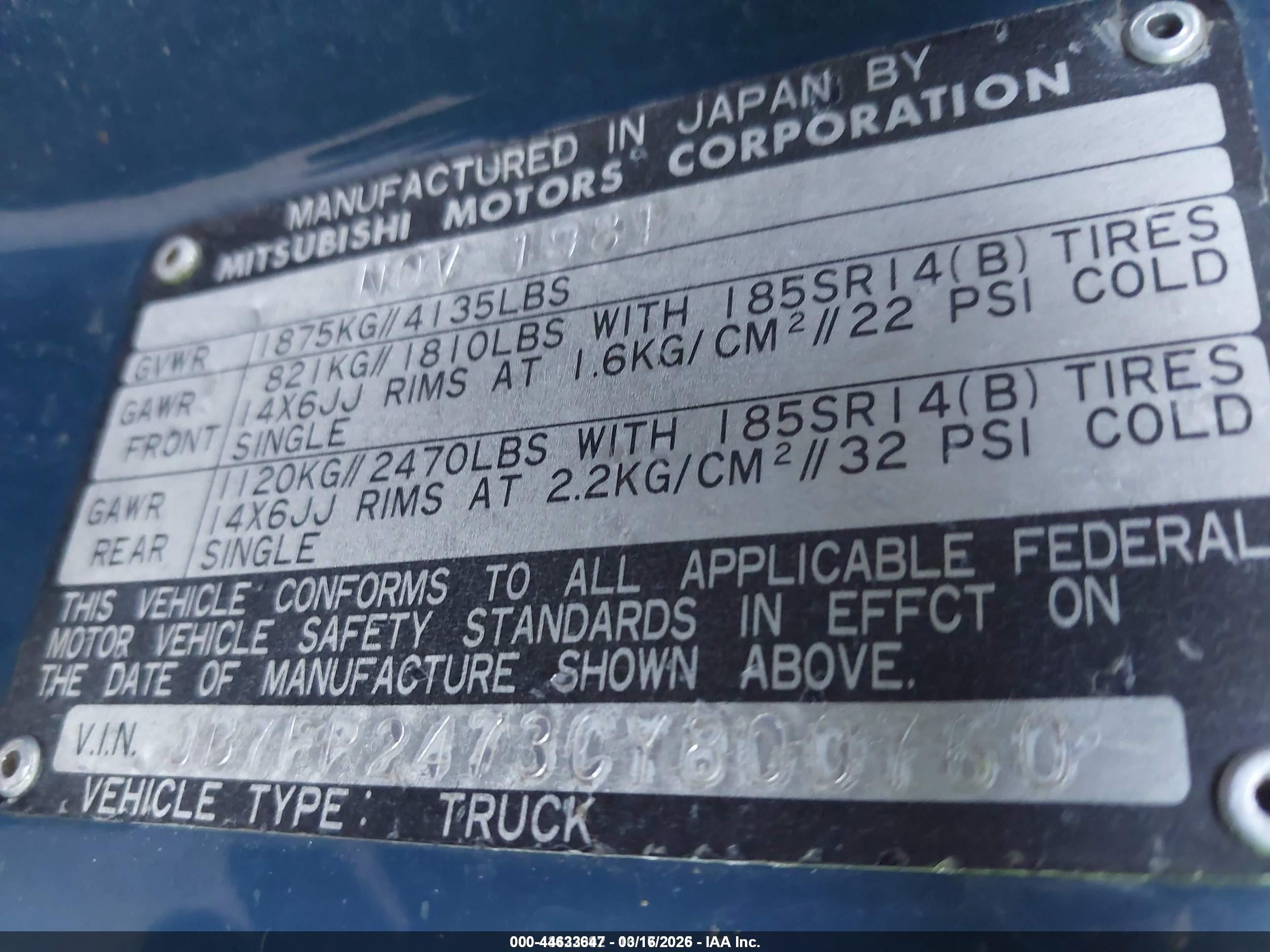 1982 Dodge D50 Blue vin: JB7FP2473CY800760