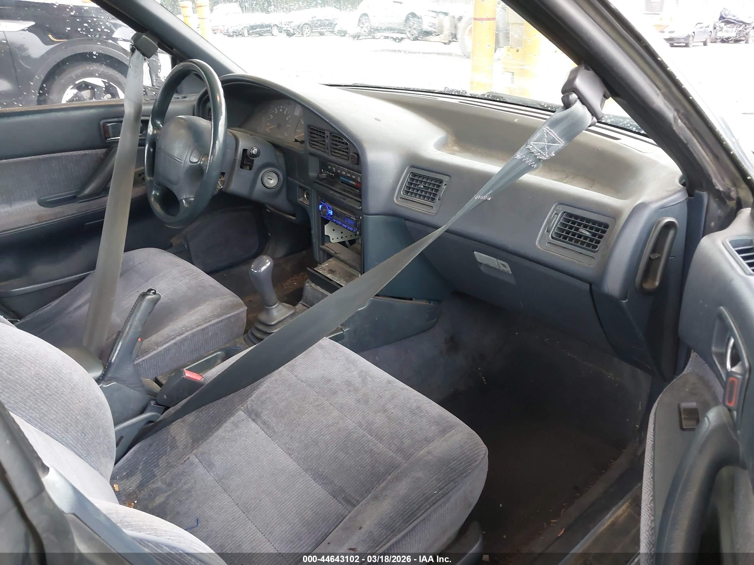 1993 Subaru Legacy Ls Special Серебряный vin: JF1BC6538PH606198