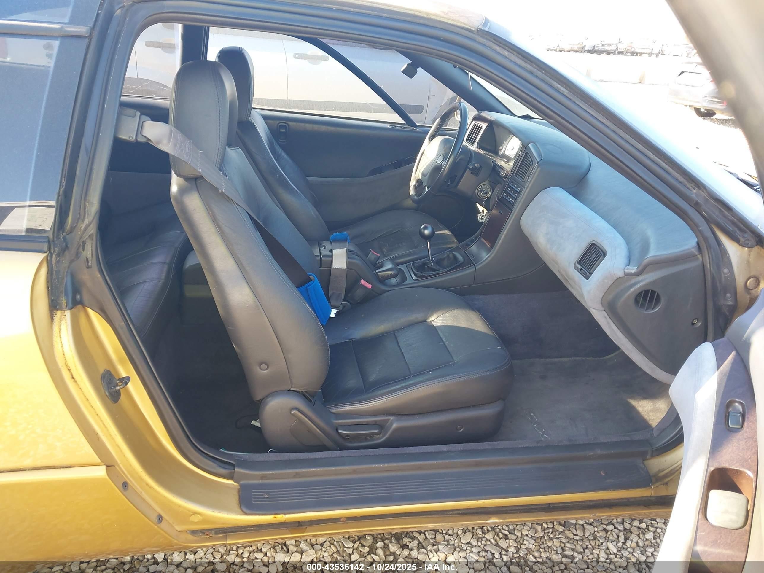 1992 Subaru Svx Lsl Gold vin: JF1CX3530NH100160