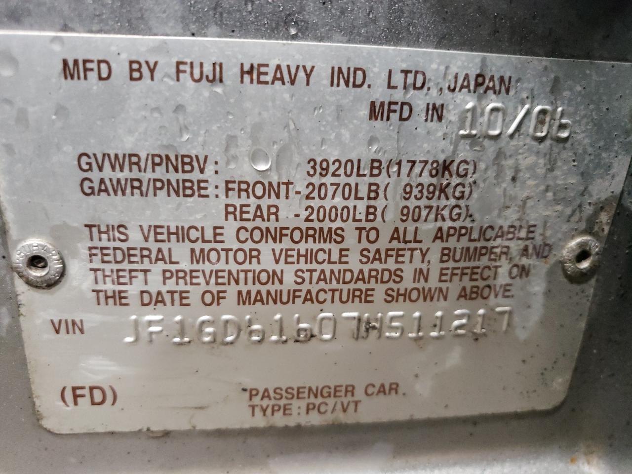 2007 Subaru Impreza 2.5i Серебряный vin: JF1GD61607H511217