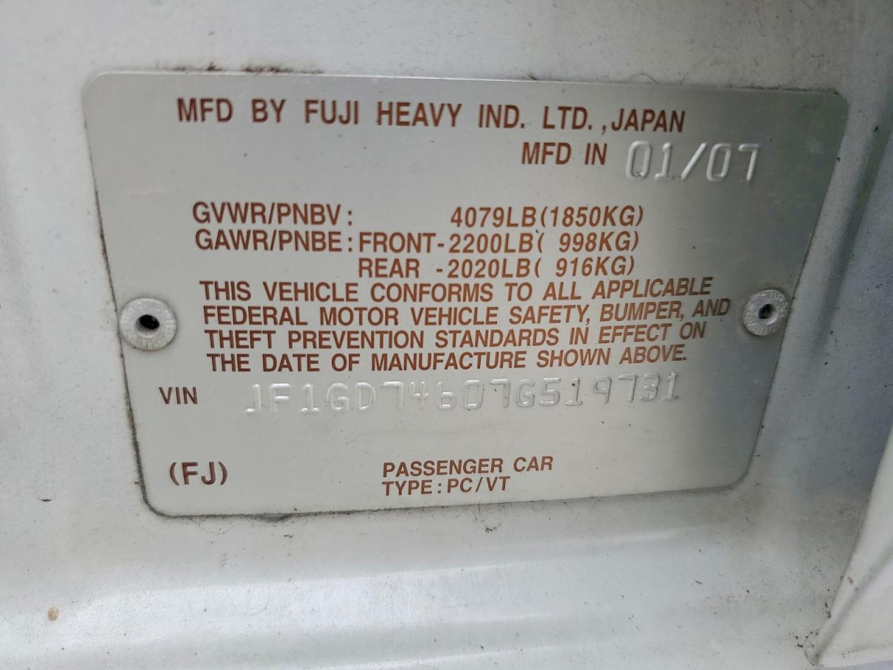 2007 Subaru Impreza Wrx White vin: JF1GD74607G519731