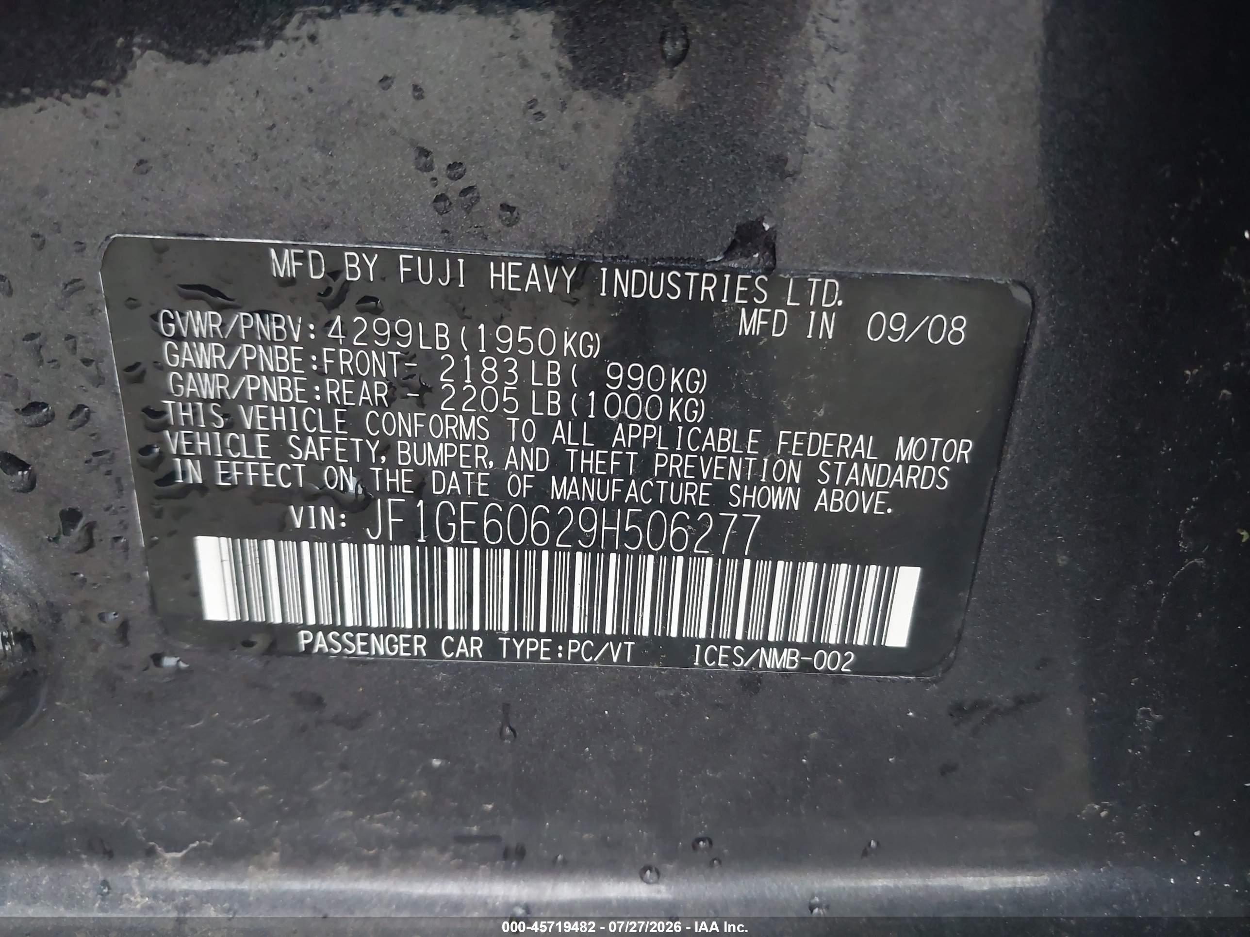 2009 Subaru Impreza 2.5i Серый vin: JF1GE60629H506277
