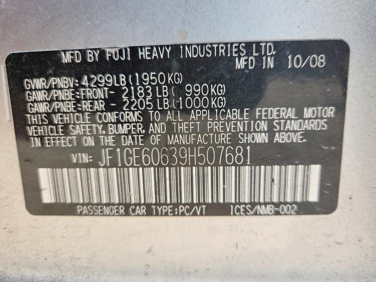 2009 Subaru Impreza 2.5i Premium Серебряный vin: JF1GE60639H507681