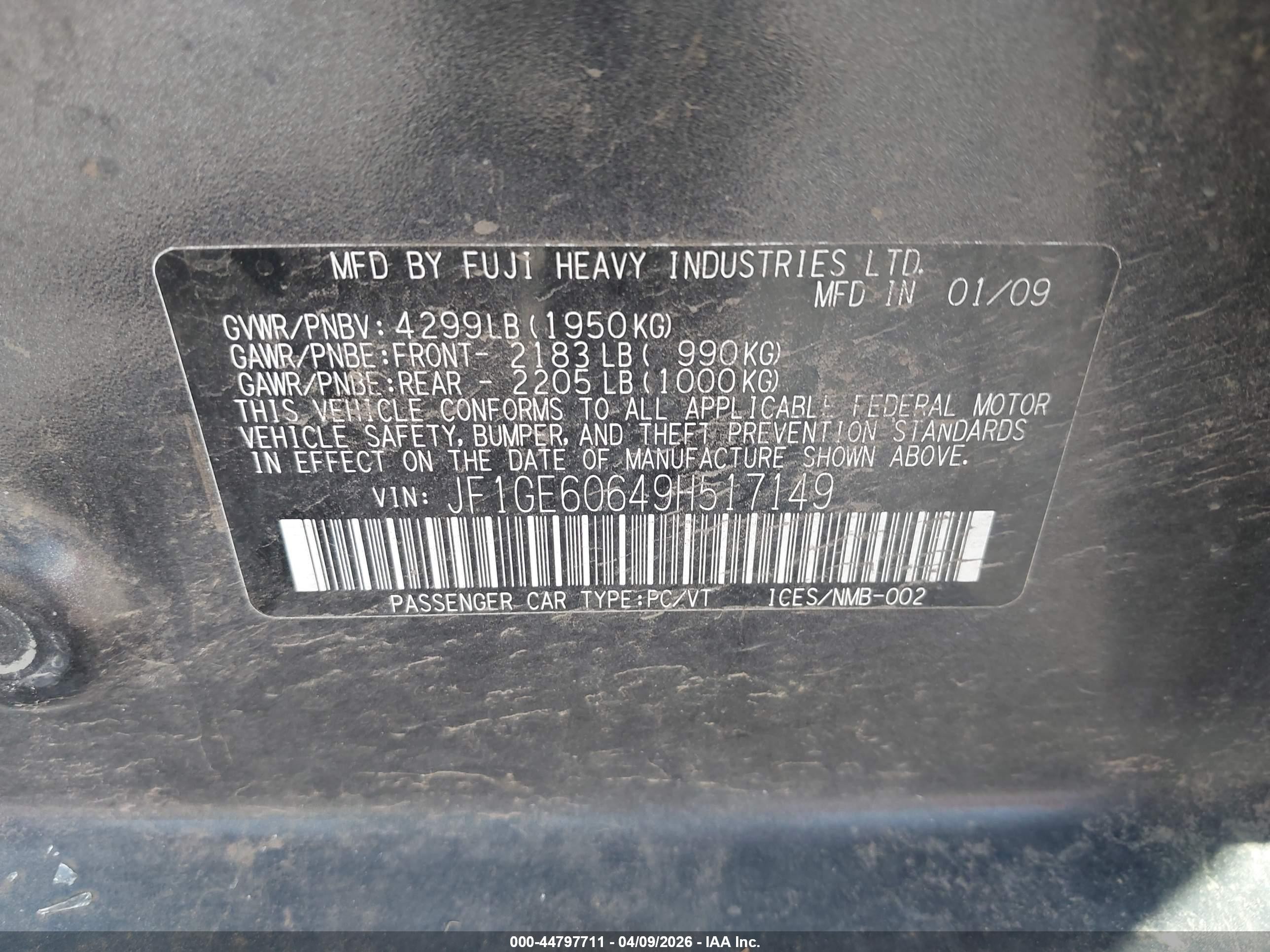 2009 Subaru Impreza 2.5i Серый vin: JF1GE60649H517149
