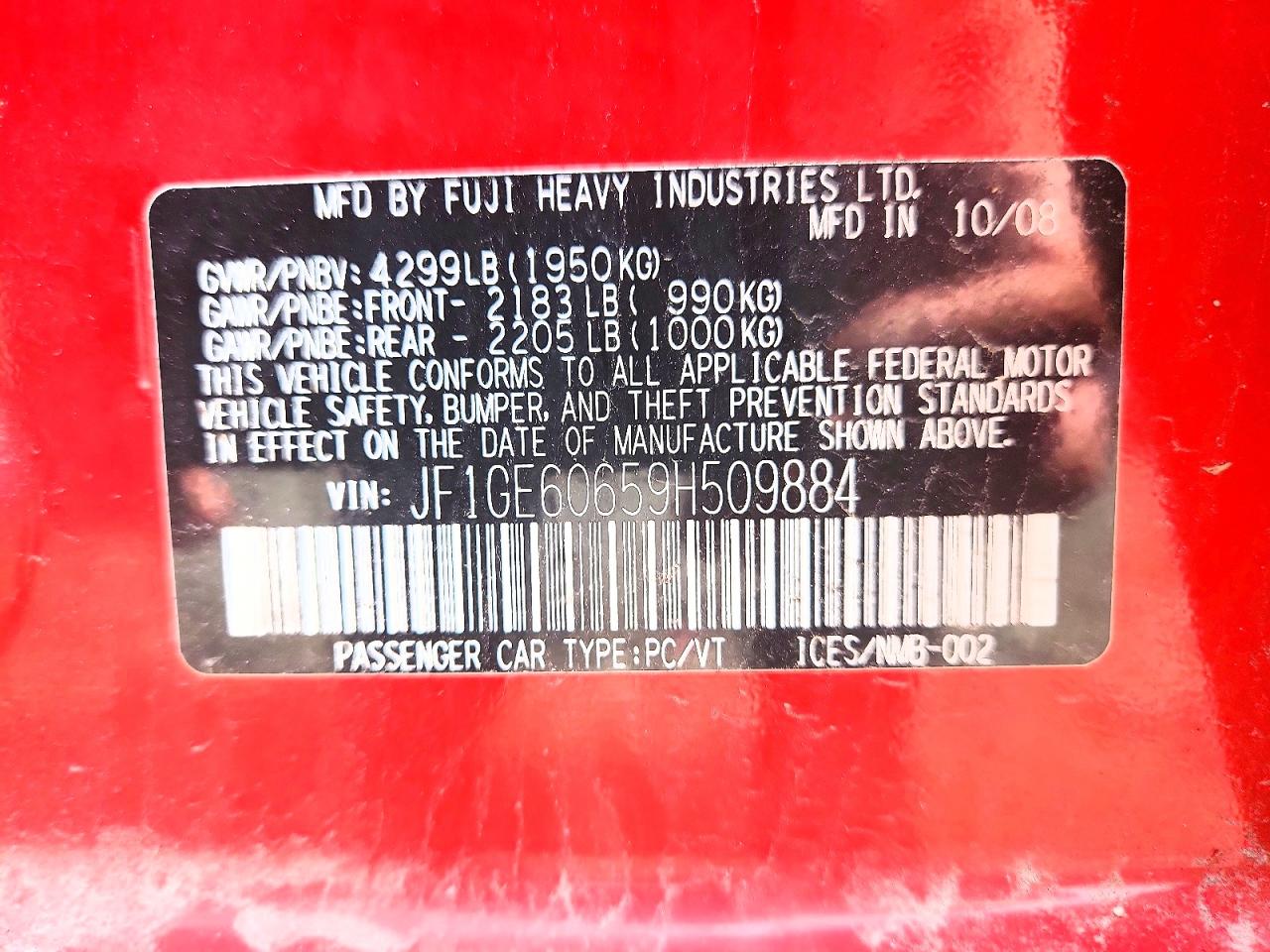 2009 Subaru Impreza 2.5i Premium Красный vin: JF1GE60659H509884
