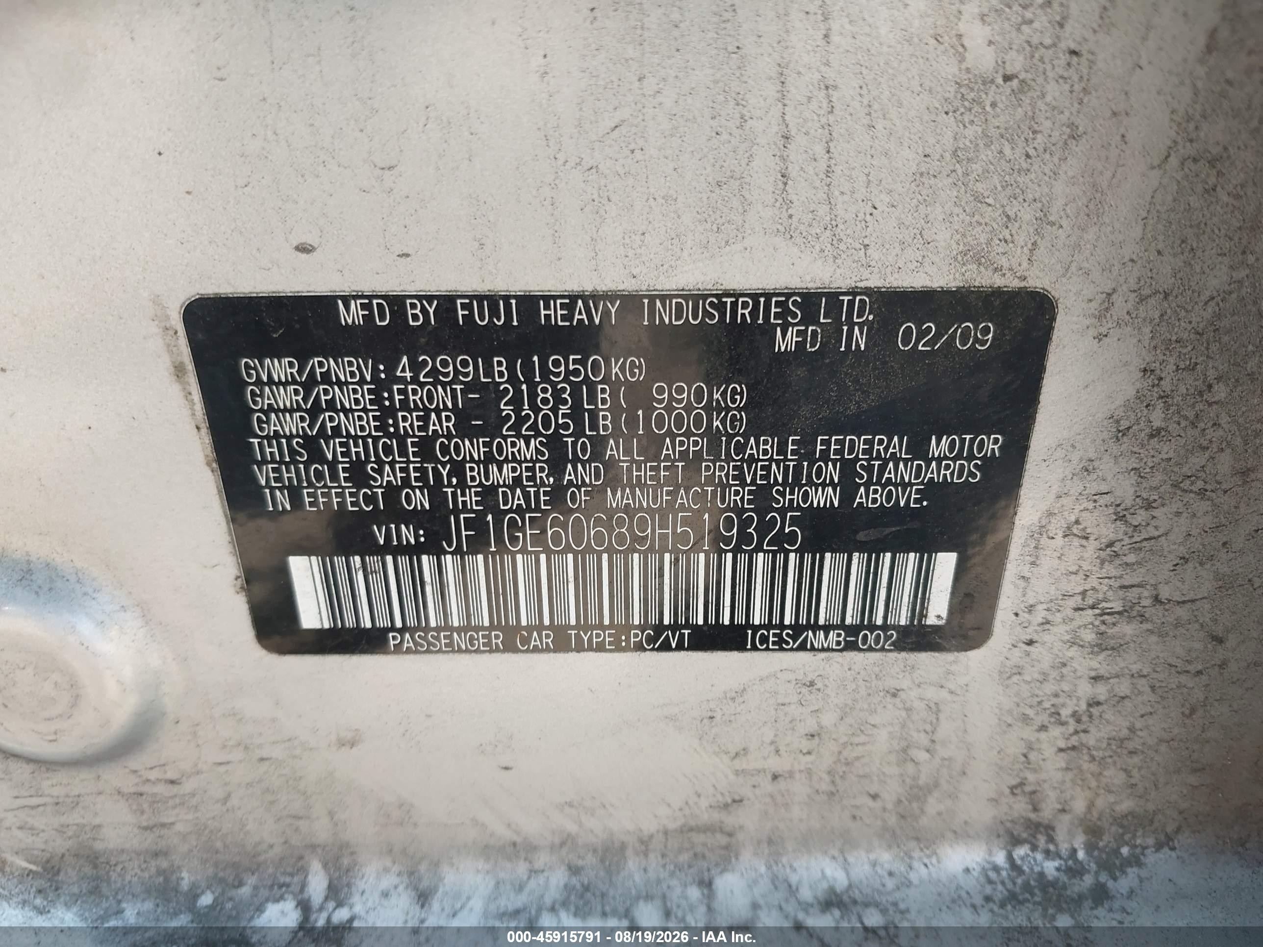 2009 Subaru Impreza 2.5i Серебряный vin: JF1GE60689H519325