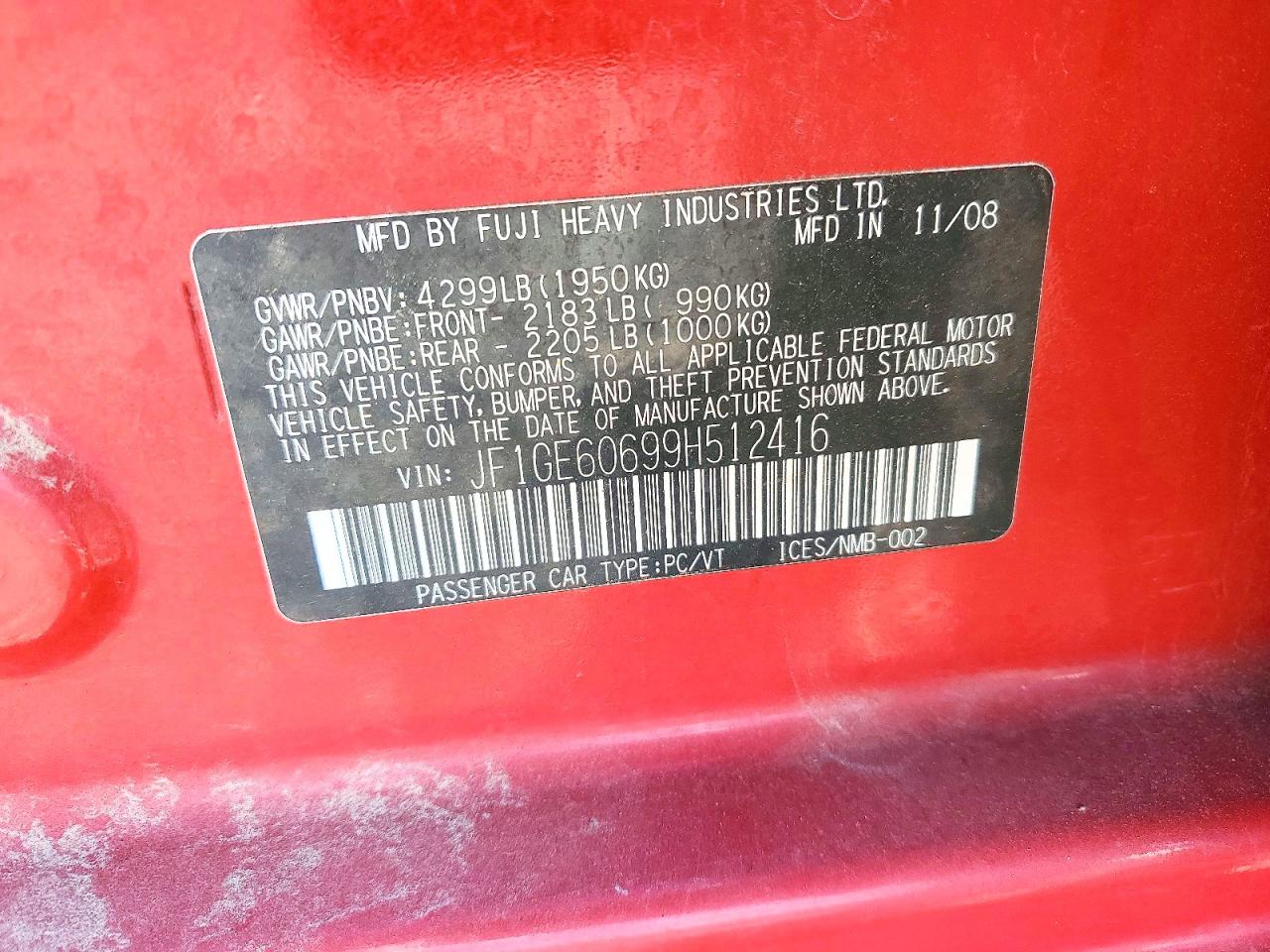 2009 Subaru Impreza 2.5i Premium Red vin: JF1GE60699H512416