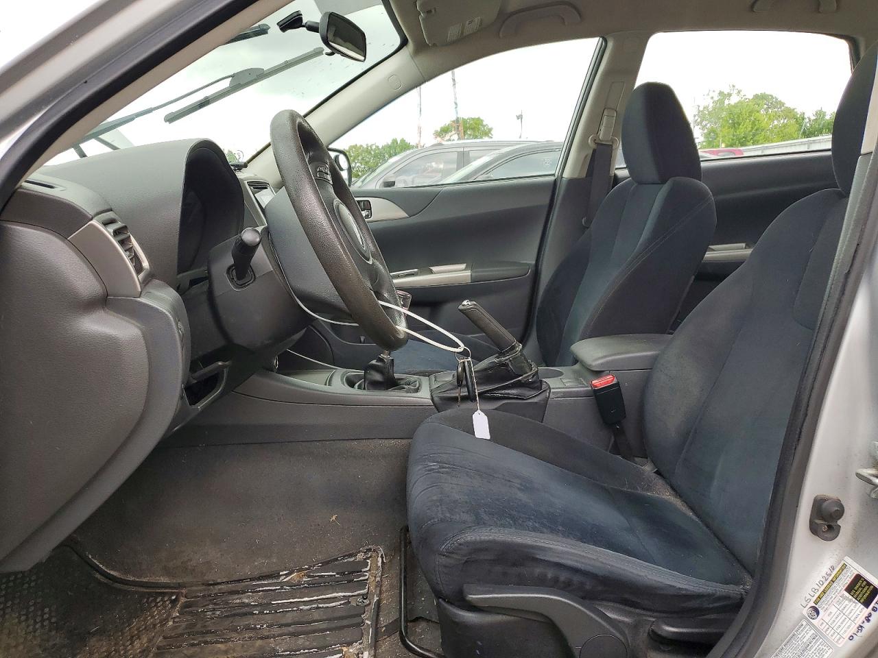 2008 Subaru Impreza 2.5i Серебряный vin: JF1GE61608G507396