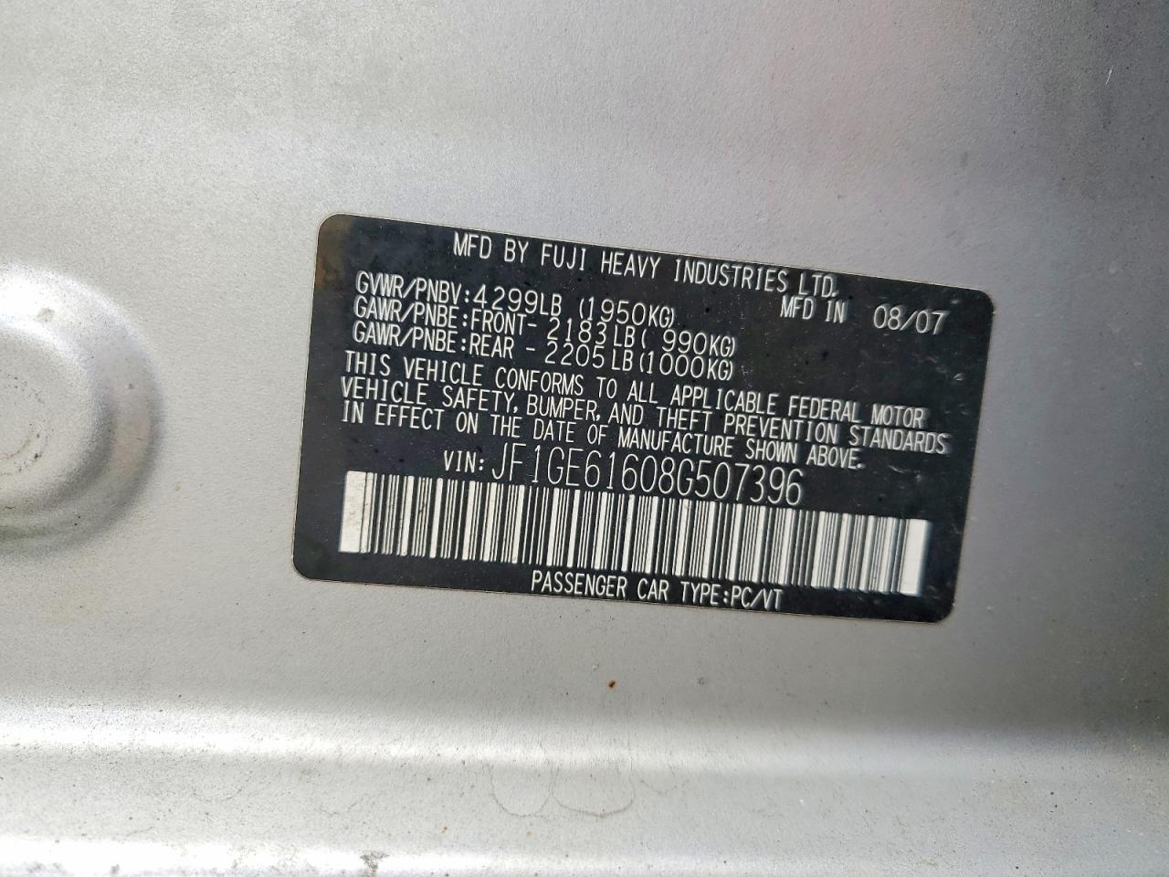 2008 Subaru Impreza 2.5i Серебряный vin: JF1GE61608G507396