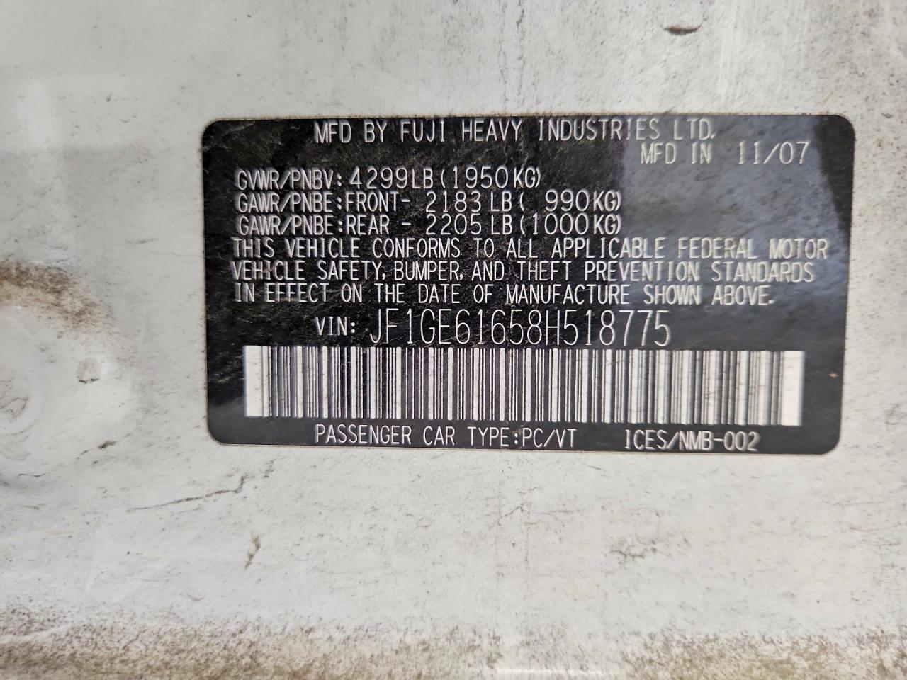 2008 Subaru Impreza Белый vin: JF1GE61658H518775
