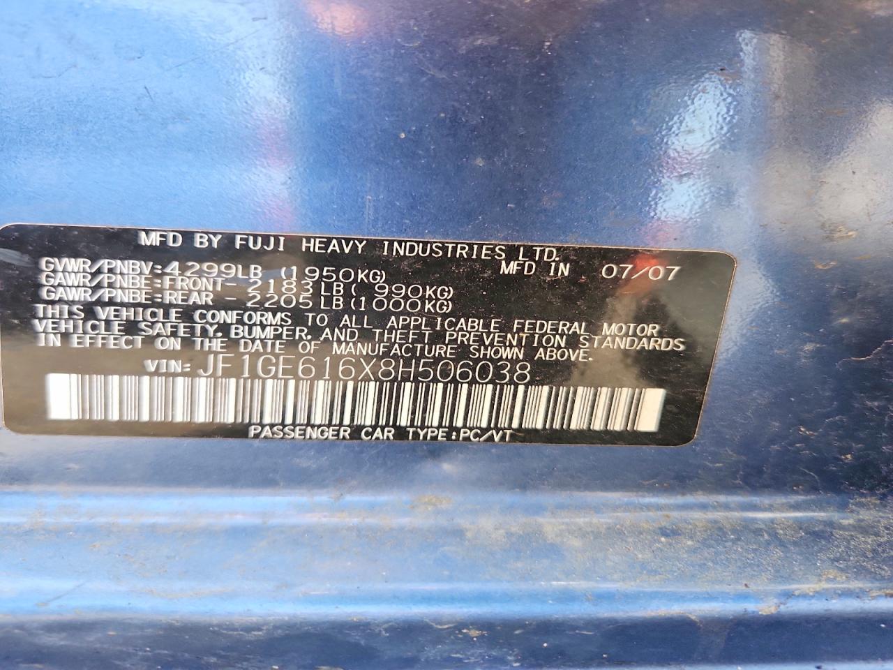 2008 Subaru Impreza 2.5i Blue vin: JF1GE616X8H506038