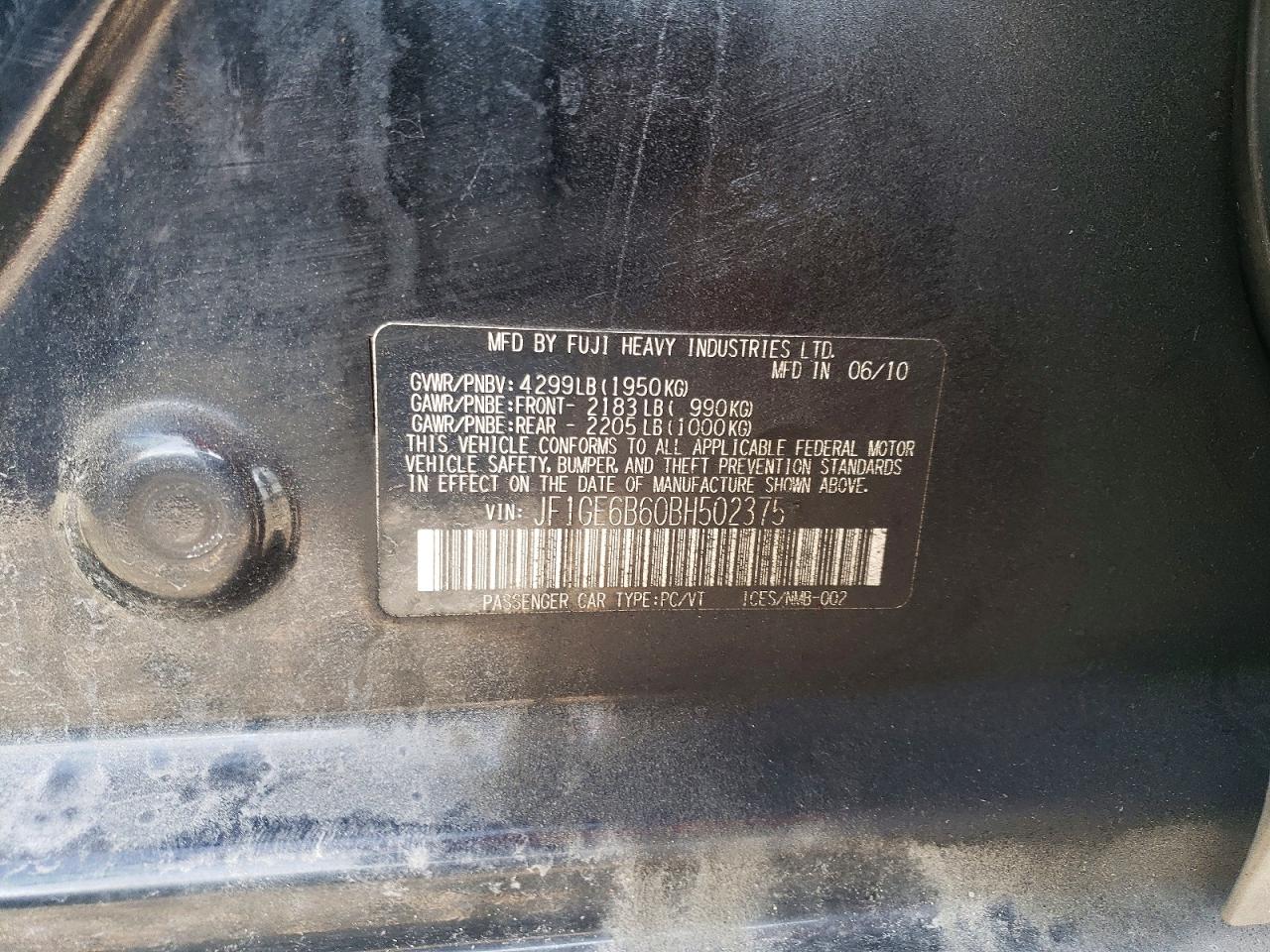 2011 Subaru Impreza 2.5i Premium Серый vin: JF1GE6B60BH502375