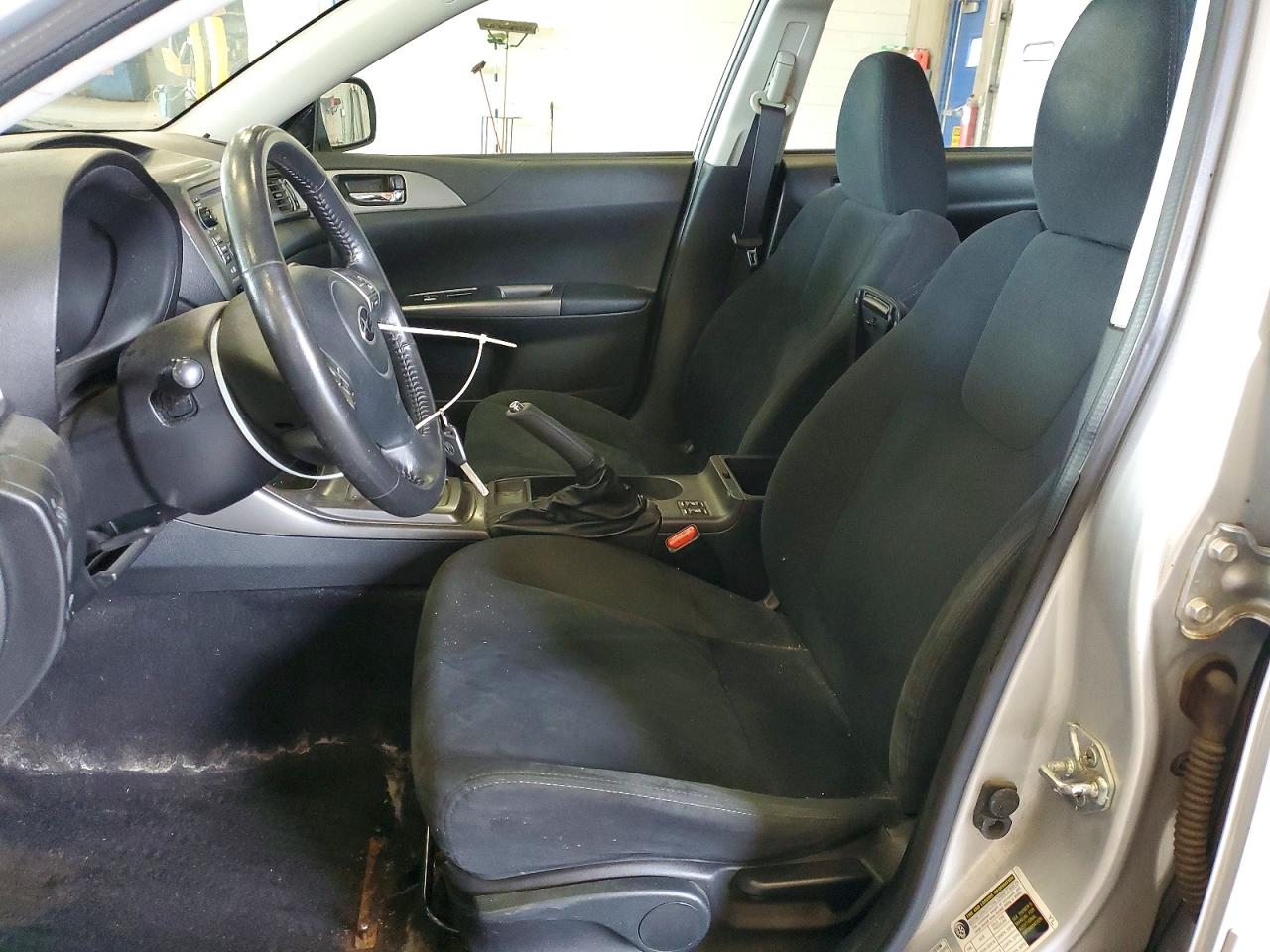2011 Subaru Impreza 2.5i Premium Gray vin: JF1GE6B60BH509696