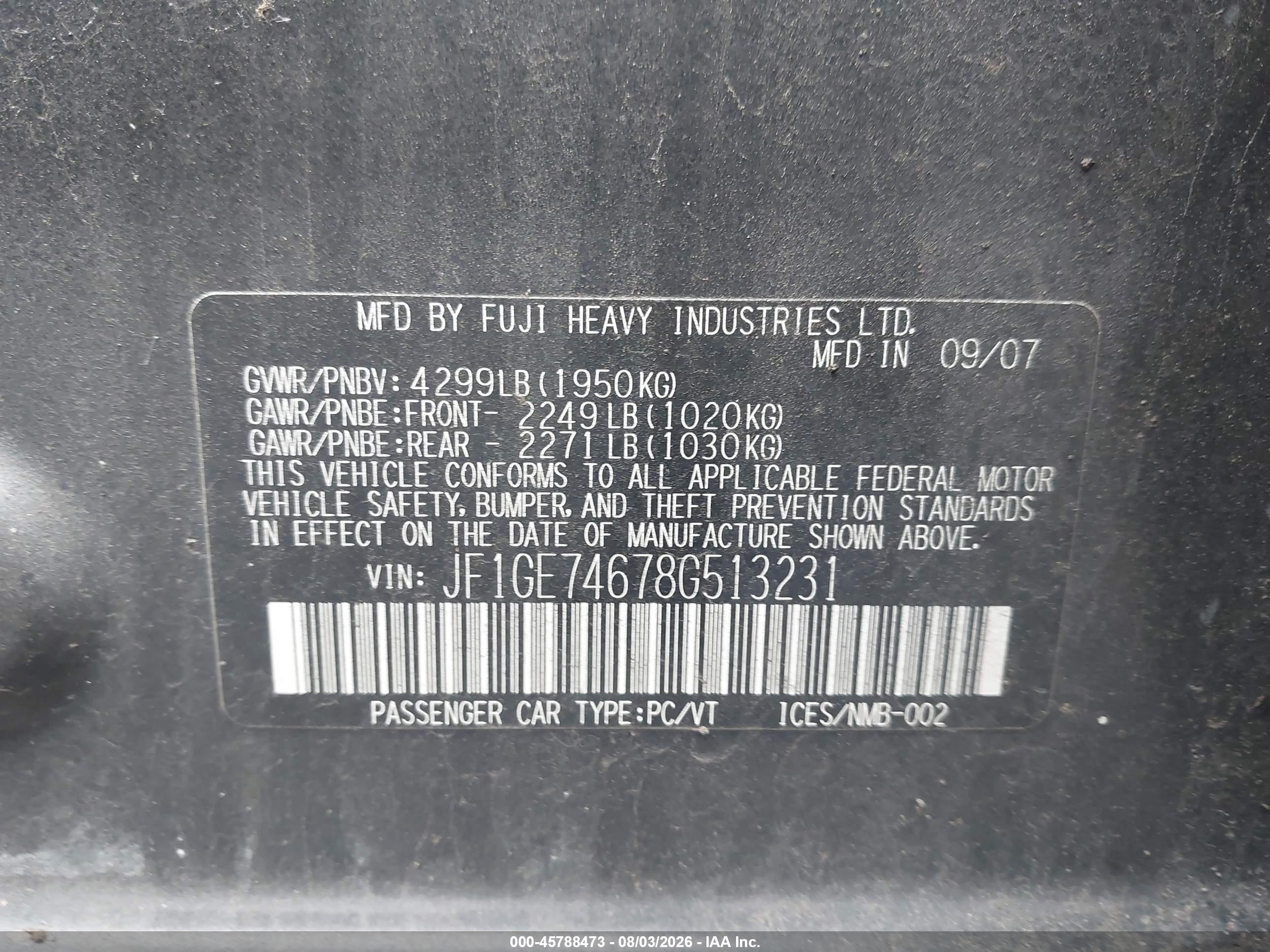 2008 Subaru Impreza Wrx Gray vin: JF1GE74678G513231